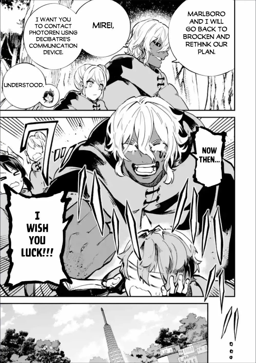 Read Isekai Cheat Magic Swordsman chapter 35.98 image 9 on Lezhin