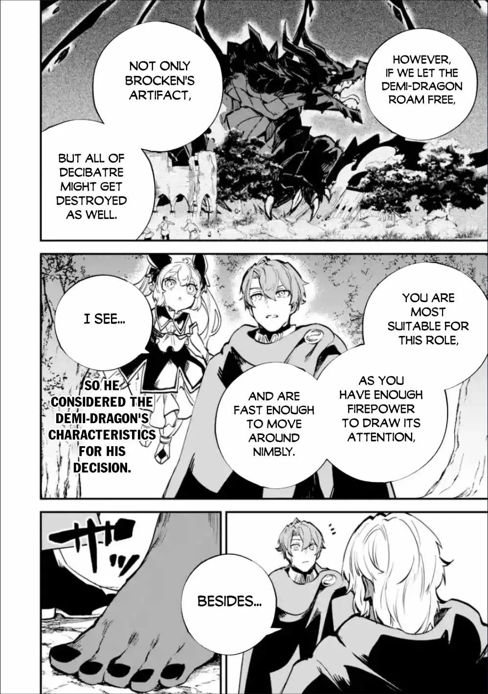 Read Isekai Cheat Magic Swordsman chapter 35.99 image 4 on Lezhin