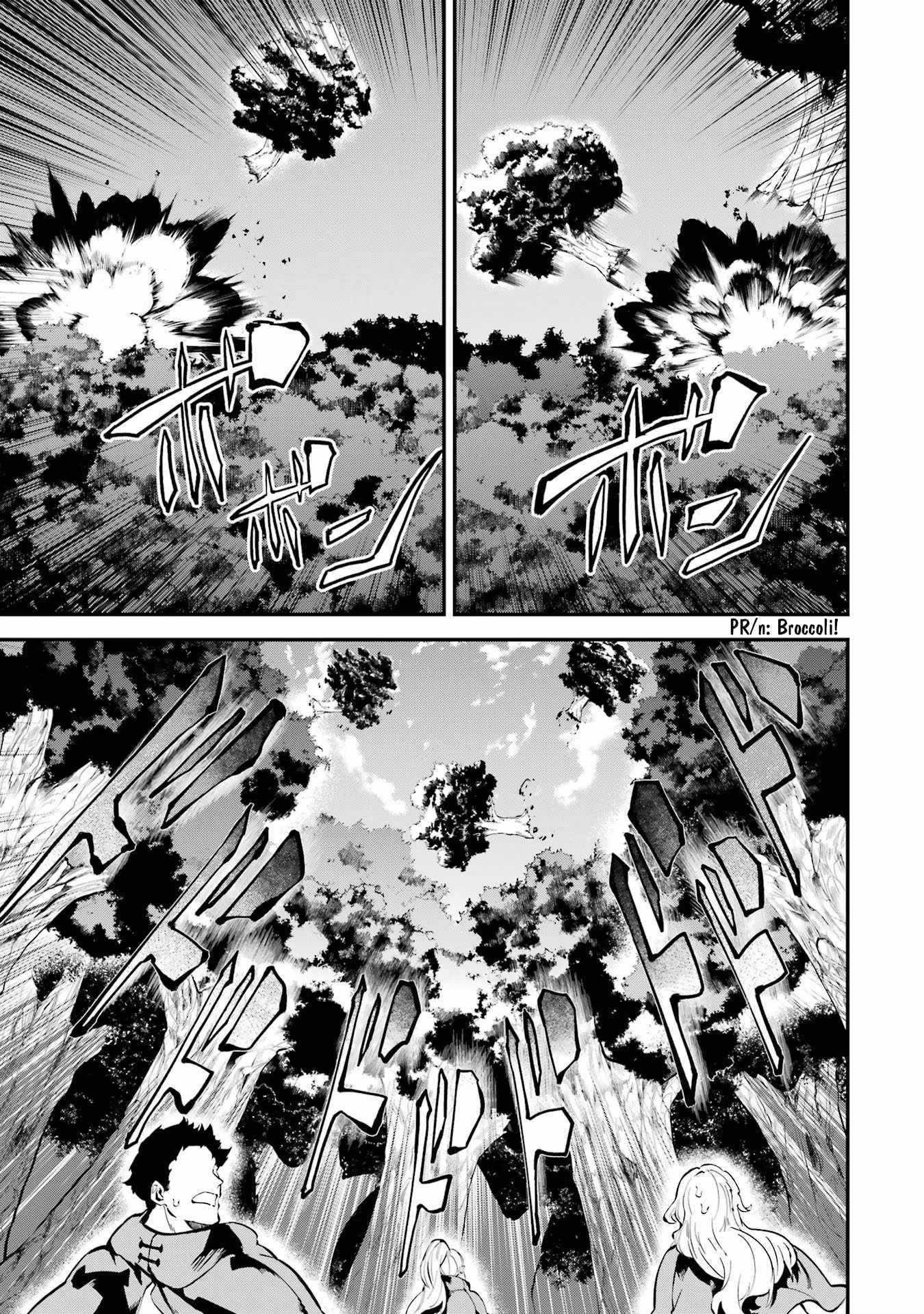 Read Isekai Cheat Magic Swordsman chapter 35 image 13 on Lezhin