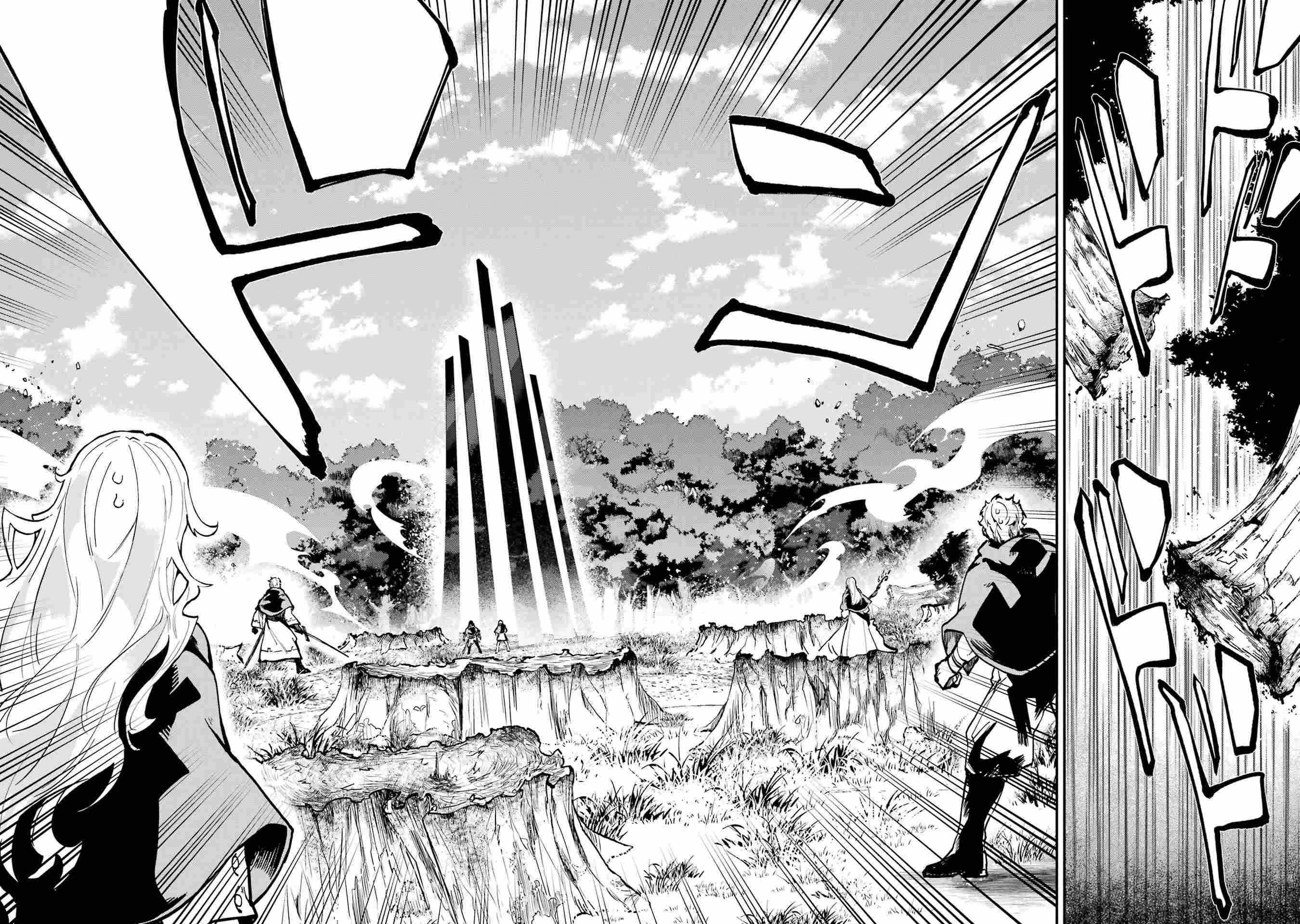Read Isekai Cheat Magic Swordsman chapter 35 image 14 on Lezhin