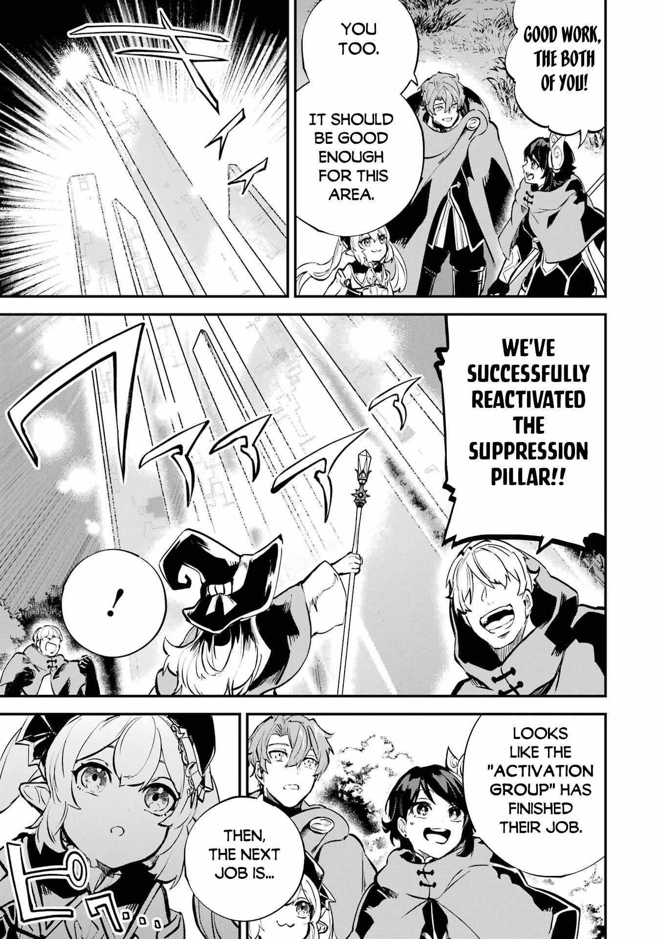 Read Isekai Cheat Magic Swordsman chapter 35 image 16 on Lezhin