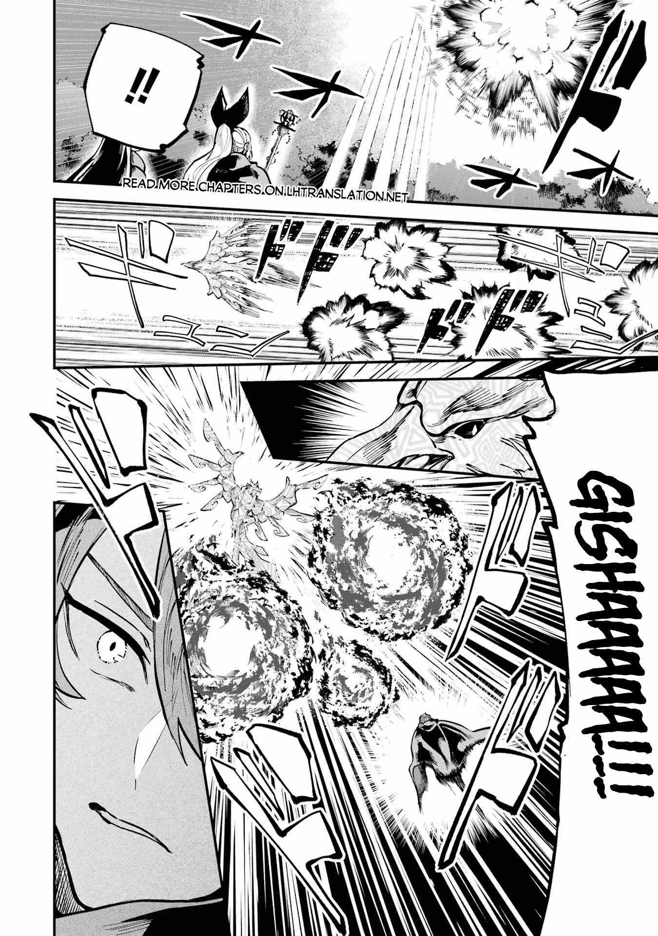 Read Isekai Cheat Magic Swordsman chapter 35 image 19 on Lezhin