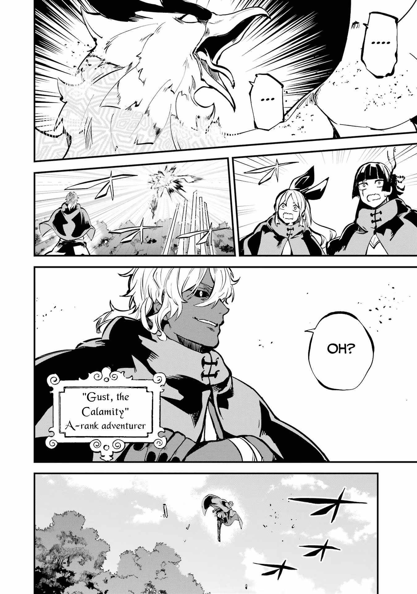 Read Isekai Cheat Magic Swordsman chapter 35 image 21 on Lezhin