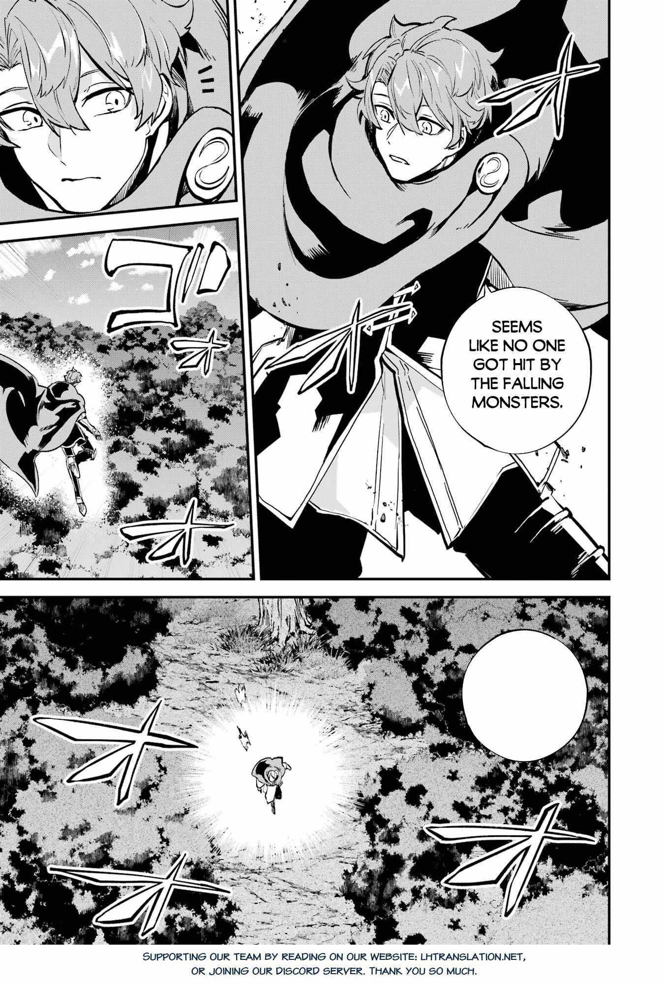 Read Isekai Cheat Magic Swordsman chapter 35 image 22 on Lezhin