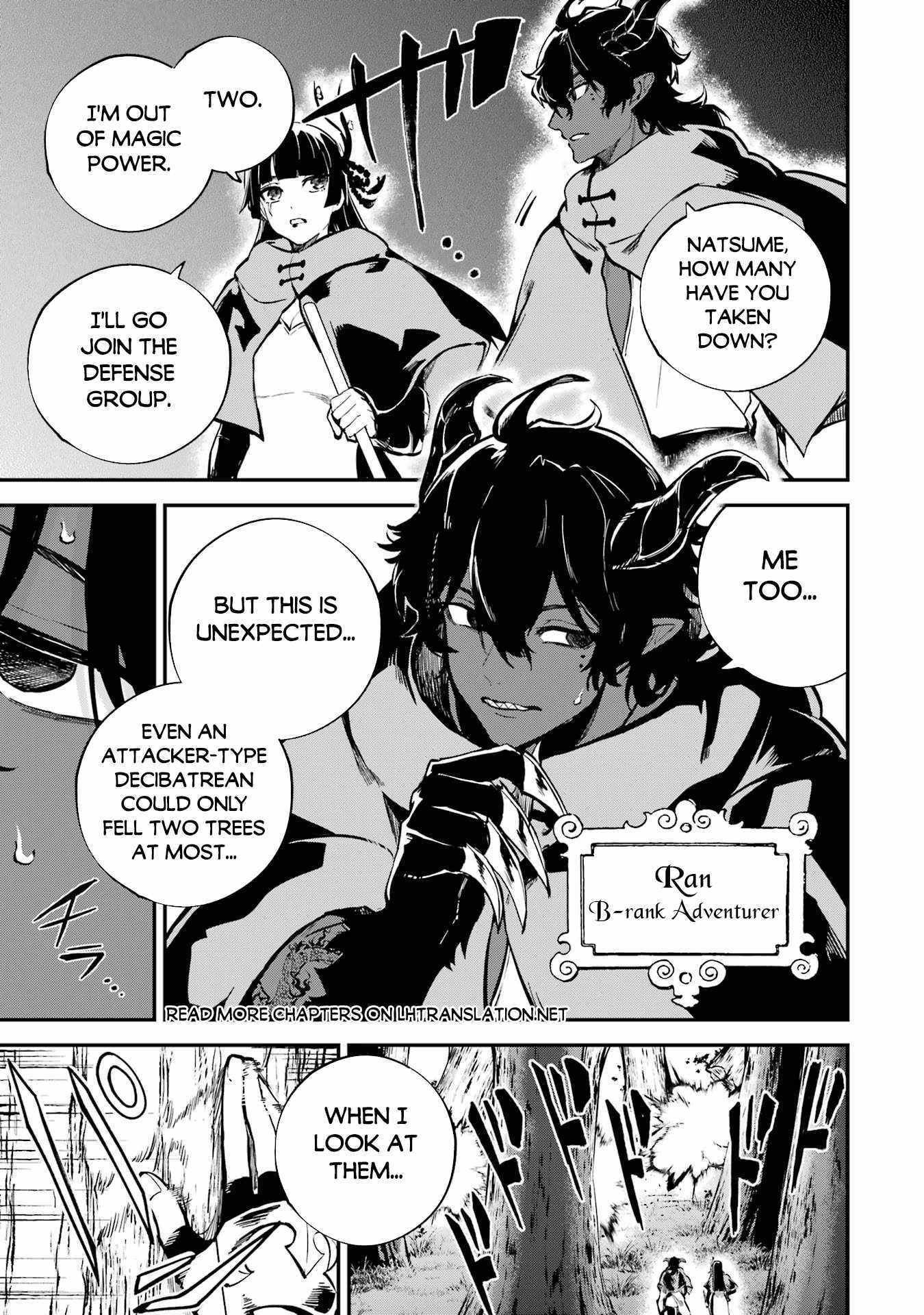 Read Isekai Cheat Magic Swordsman chapter 35 image 5 on Lezhin