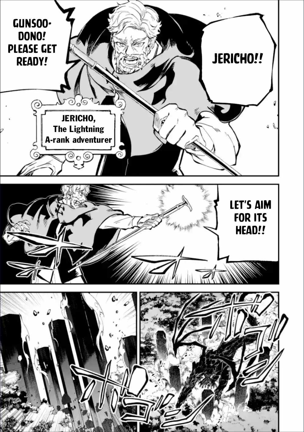 Read Isekai Cheat Magic Swordsman chapter 36.1 image 12 on Lezhin