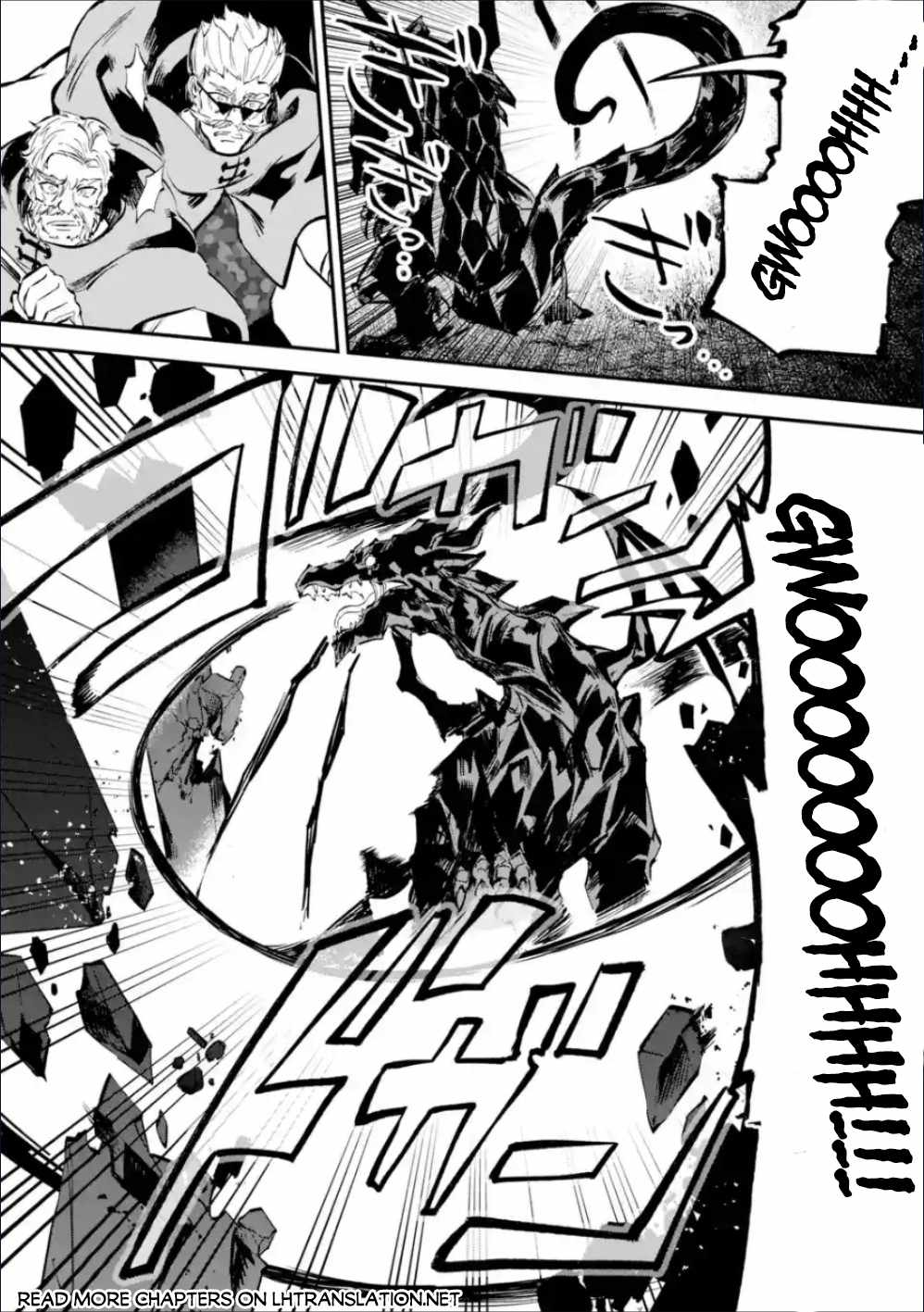 Read Isekai Cheat Magic Swordsman chapter 36.1 image 14 on Lezhin