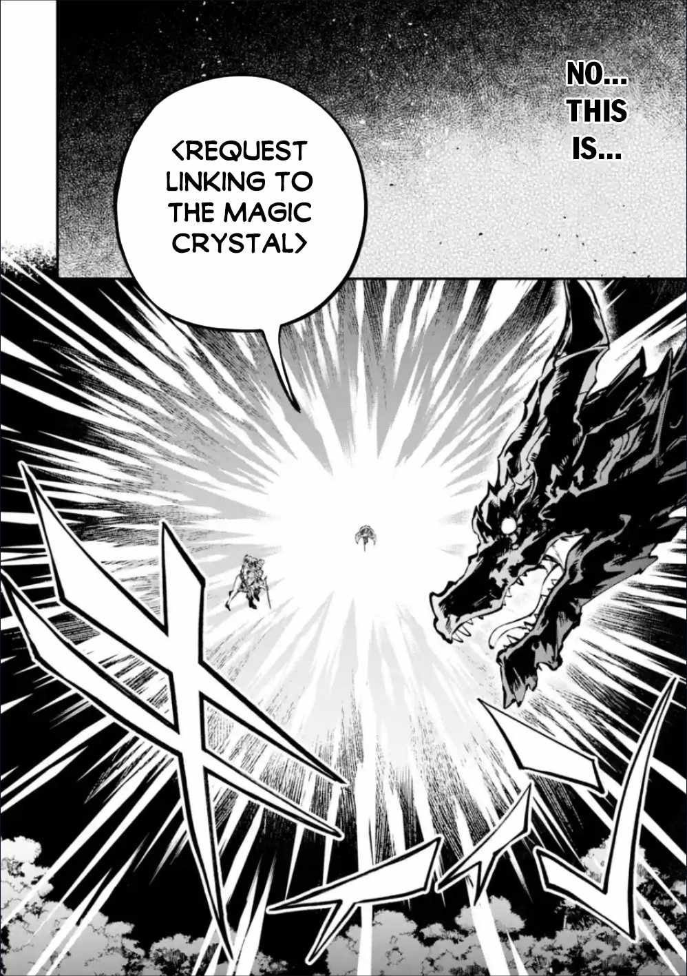 Read Isekai Cheat Magic Swordsman chapter 36.1 image 16 on Lezhin