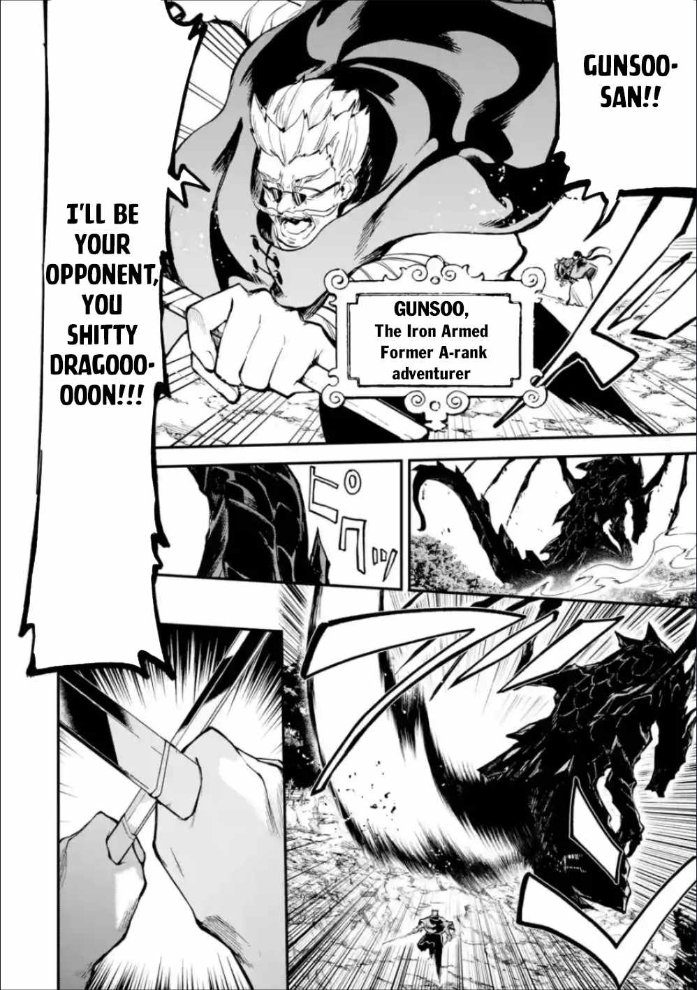 Read Isekai Cheat Magic Swordsman chapter 36.1 image 9 on Lezhin