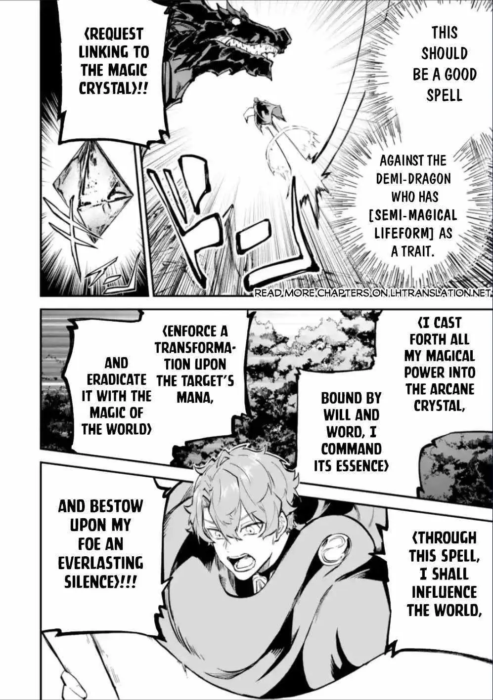 Read Isekai Cheat Magic Swordsman chapter 36.99 image 10 on Lezhin