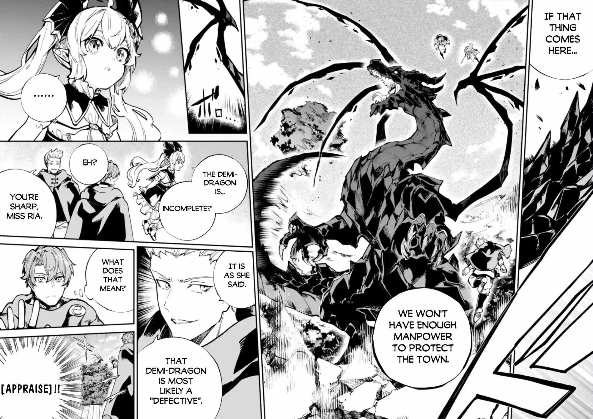 Read Isekai Cheat Magic Swordsman chapter 36 image 13 on Lezhin