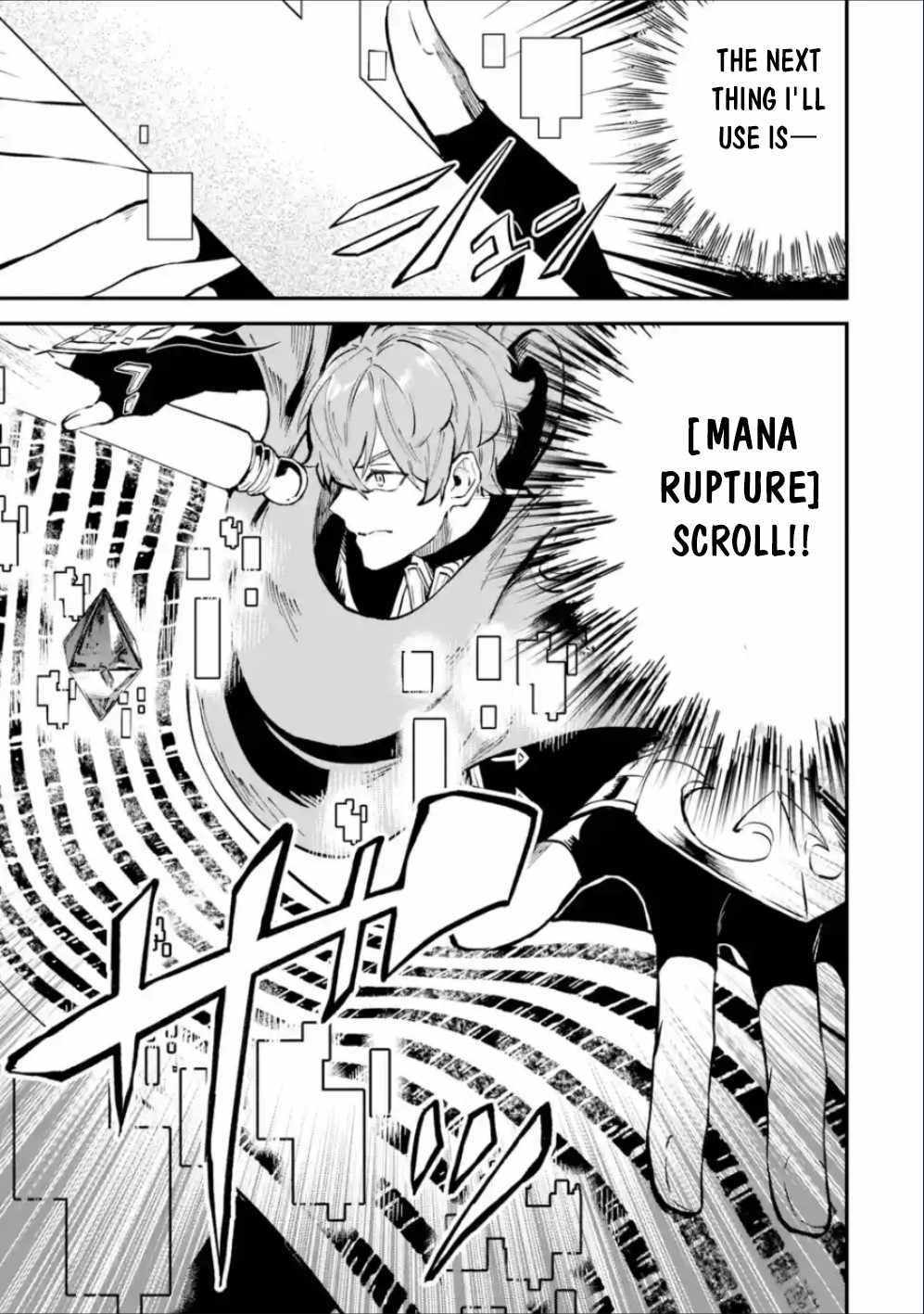 Read Isekai Cheat Magic Swordsman chapter 37.1 image 10 on Lezhin