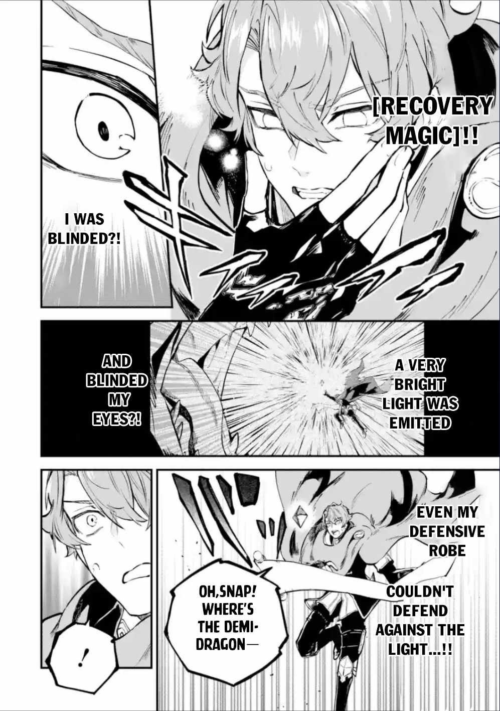 Read Isekai Cheat Magic Swordsman chapter 37 image 17 on Lezhin