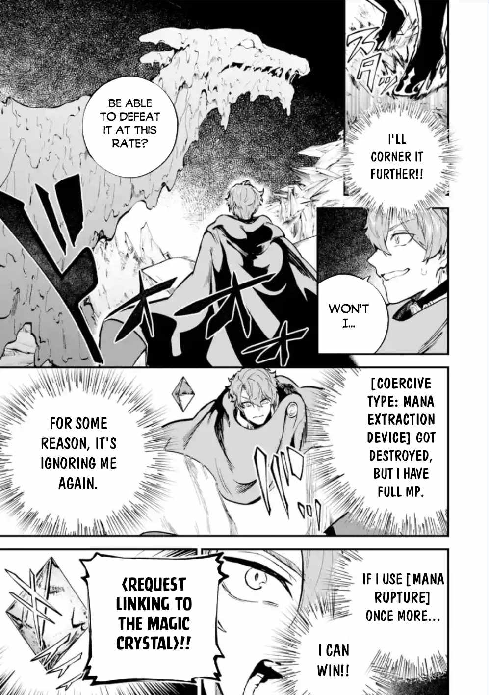 Read Isekai Cheat Magic Swordsman chapter 37 image 20 on Lezhin
