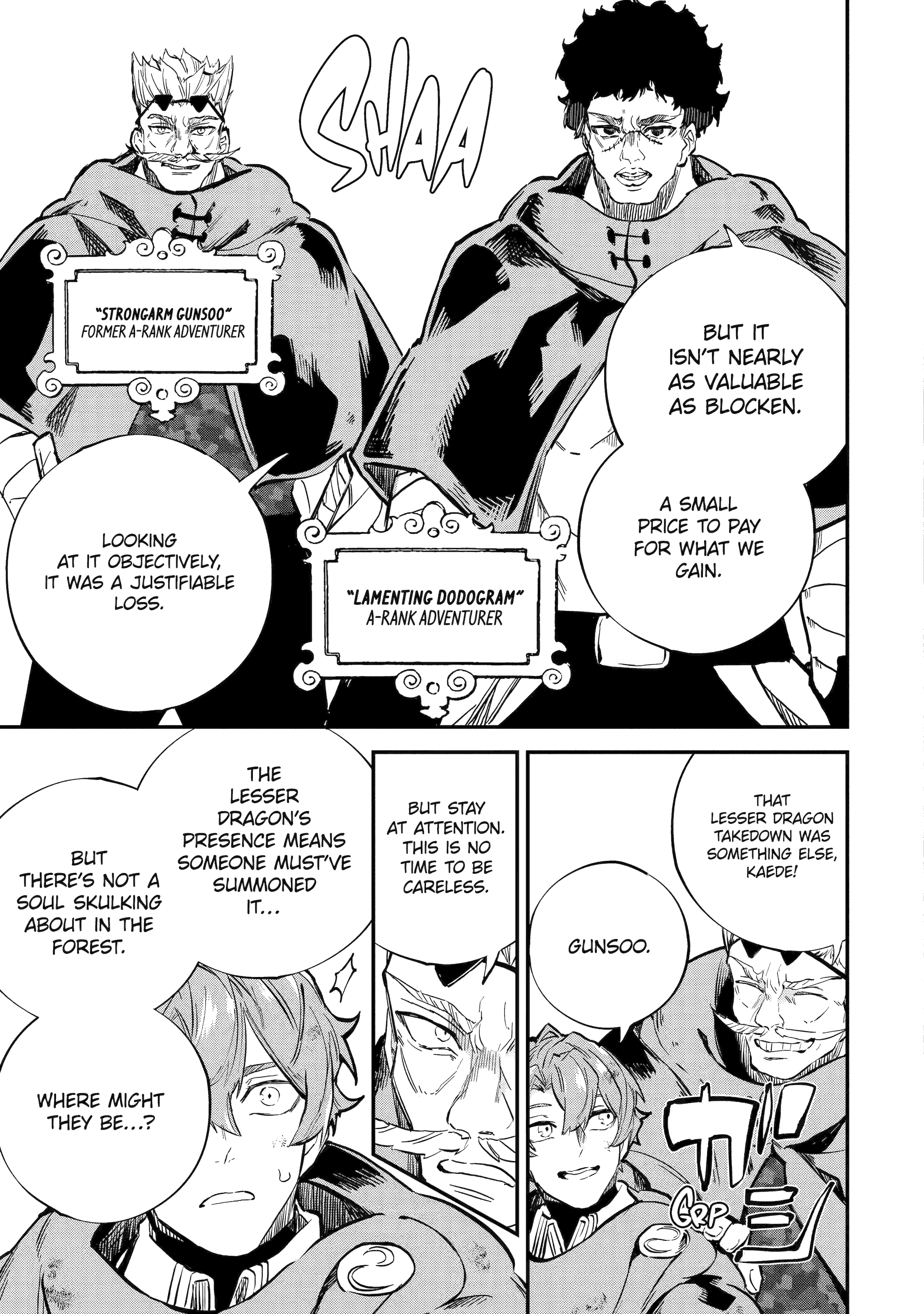 Read Isekai Cheat Magic Swordsman chapter 38 image 18 on Lezhin