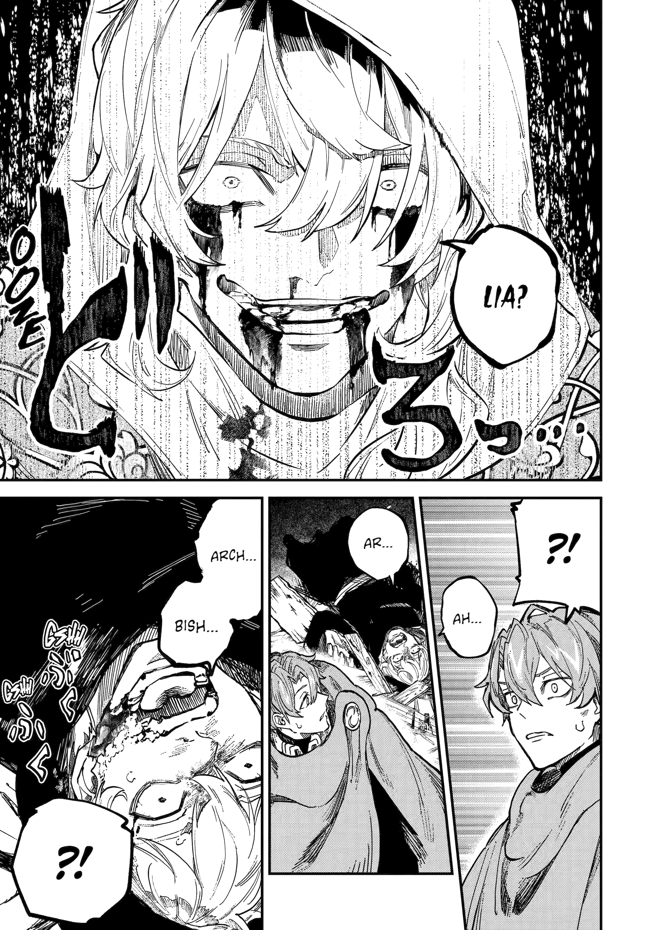 Read Isekai Cheat Magic Swordsman chapter 39 image 10 on Lezhin