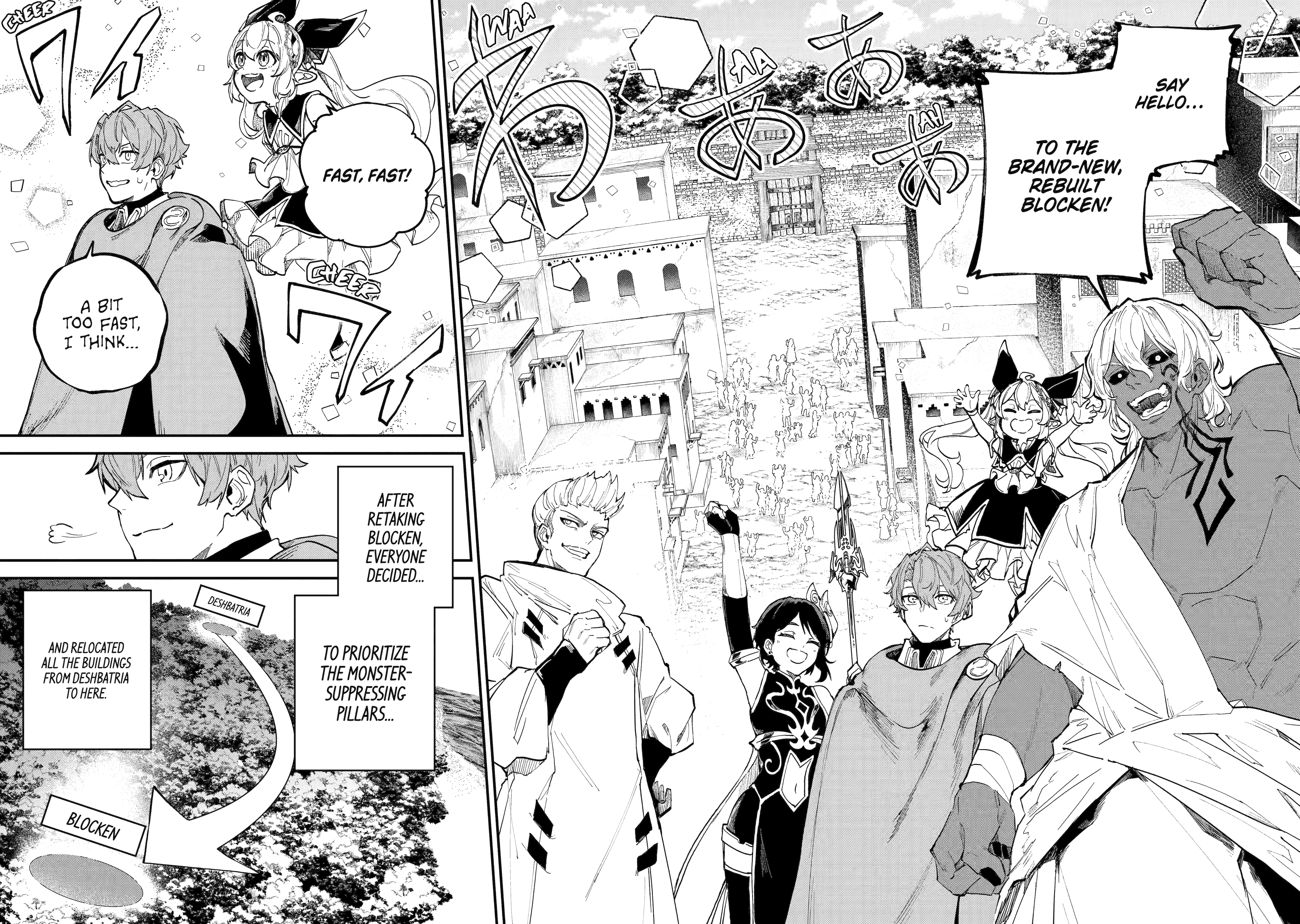 Read Isekai Cheat Magic Swordsman chapter 39 image 15 on Lezhin