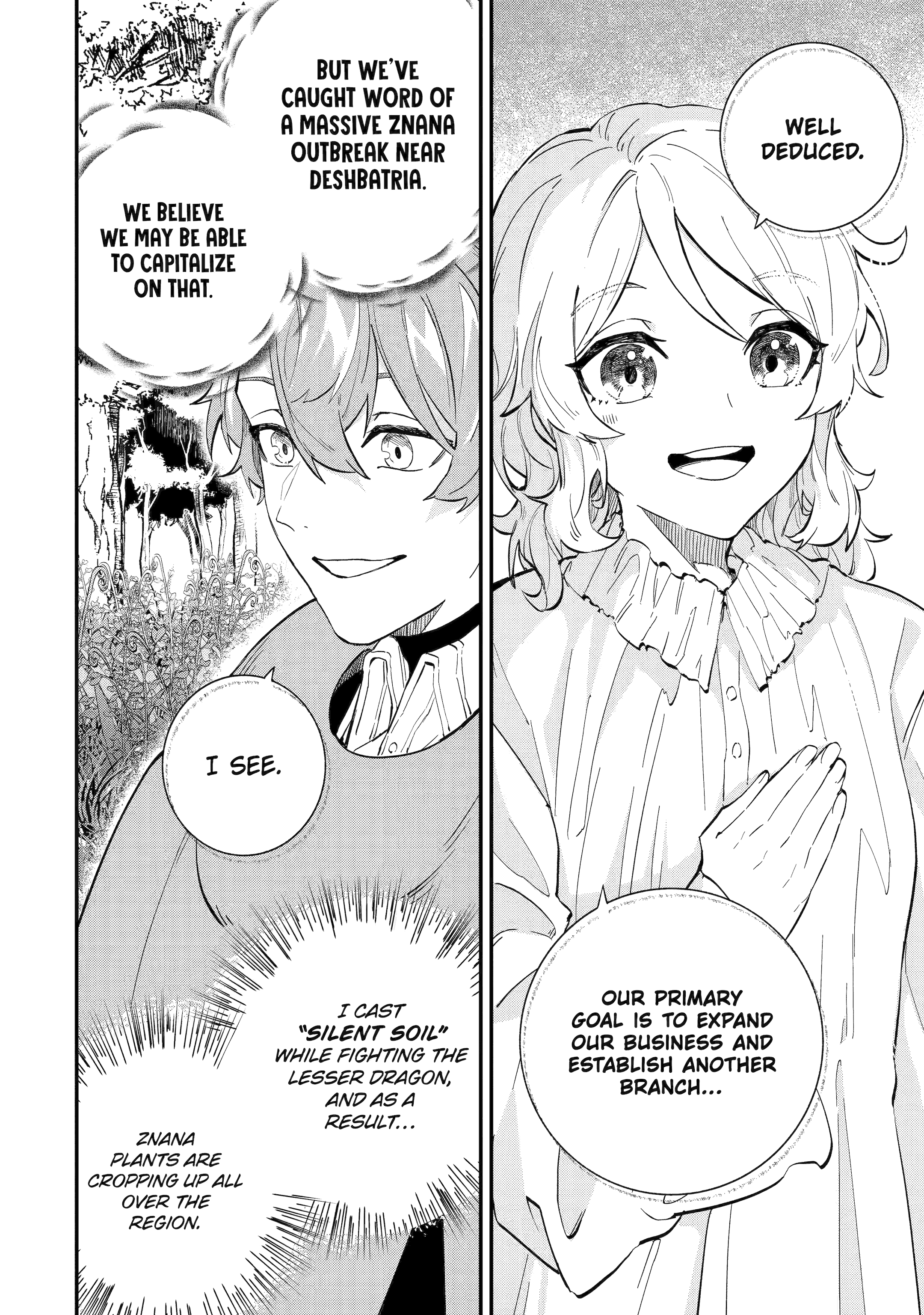 Read Isekai Cheat Magic Swordsman chapter 39 image 34 on Lezhin