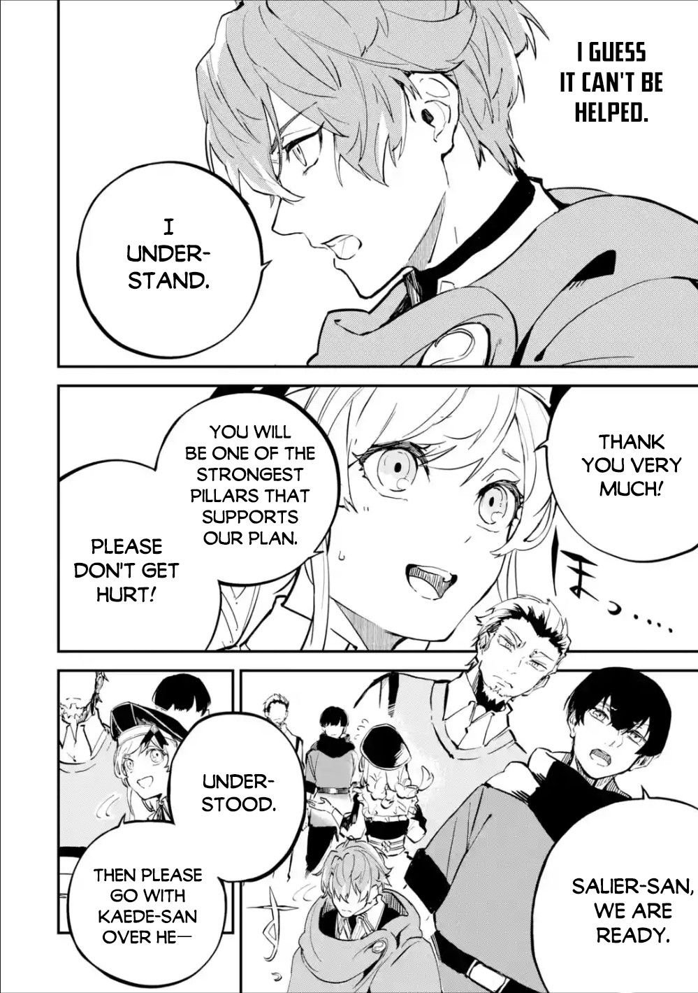 Read Isekai Cheat Magic Swordsman chapter 4.1 image 14 on Lezhin
