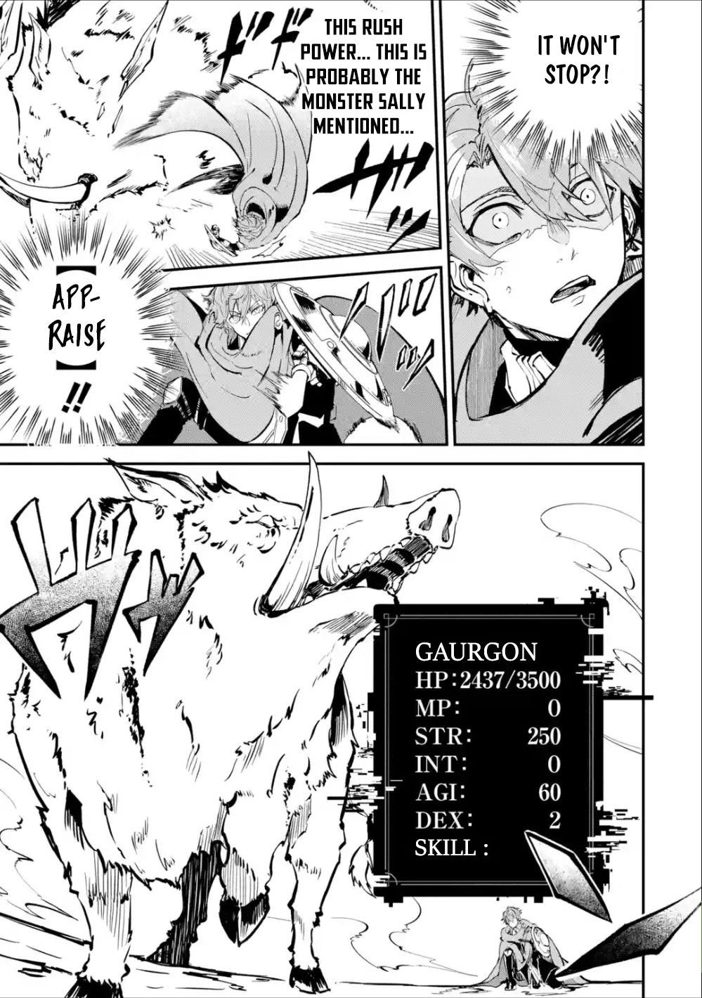 Read Isekai Cheat Magic Swordsman chapter 4.2 image 0 on Lezhin