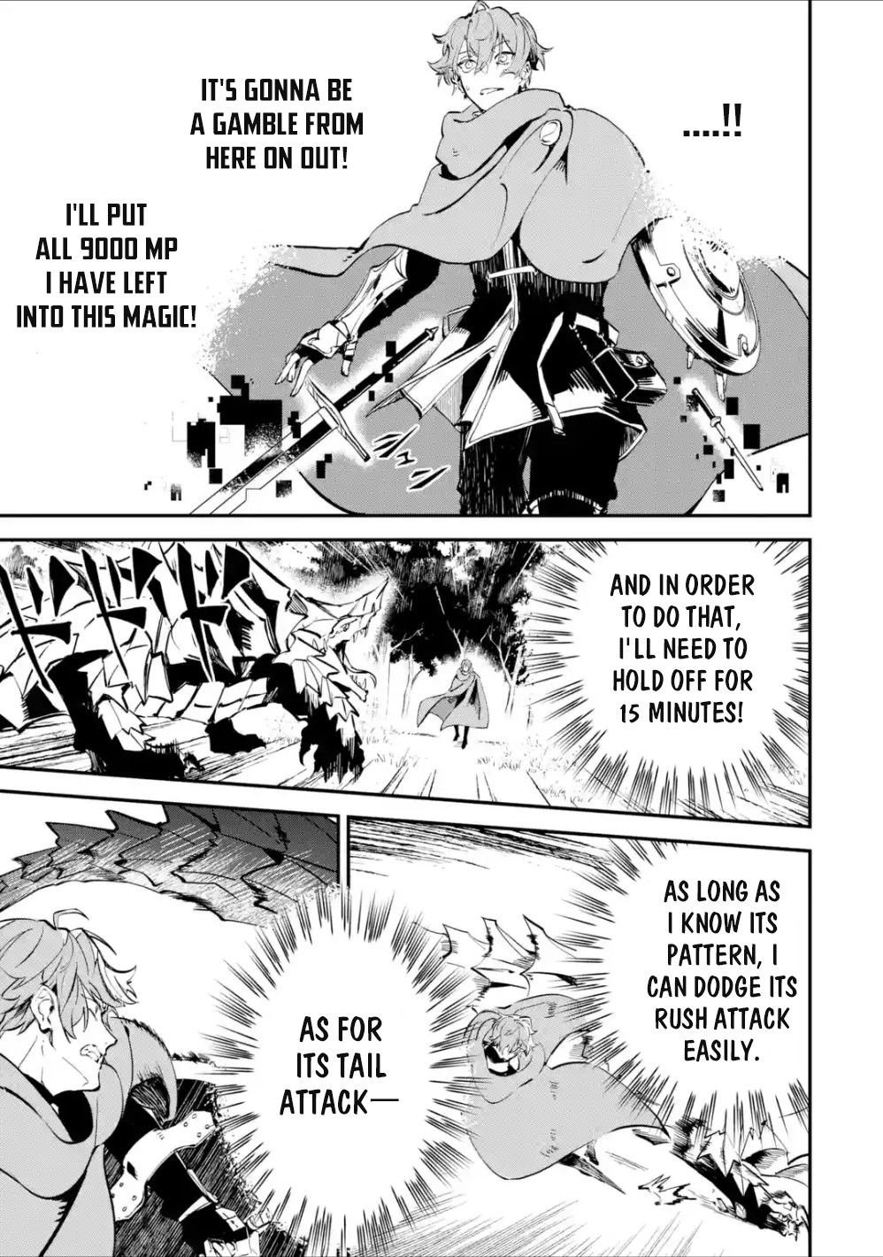Read Isekai Cheat Magic Swordsman chapter 4.2 image 16 on Lezhin