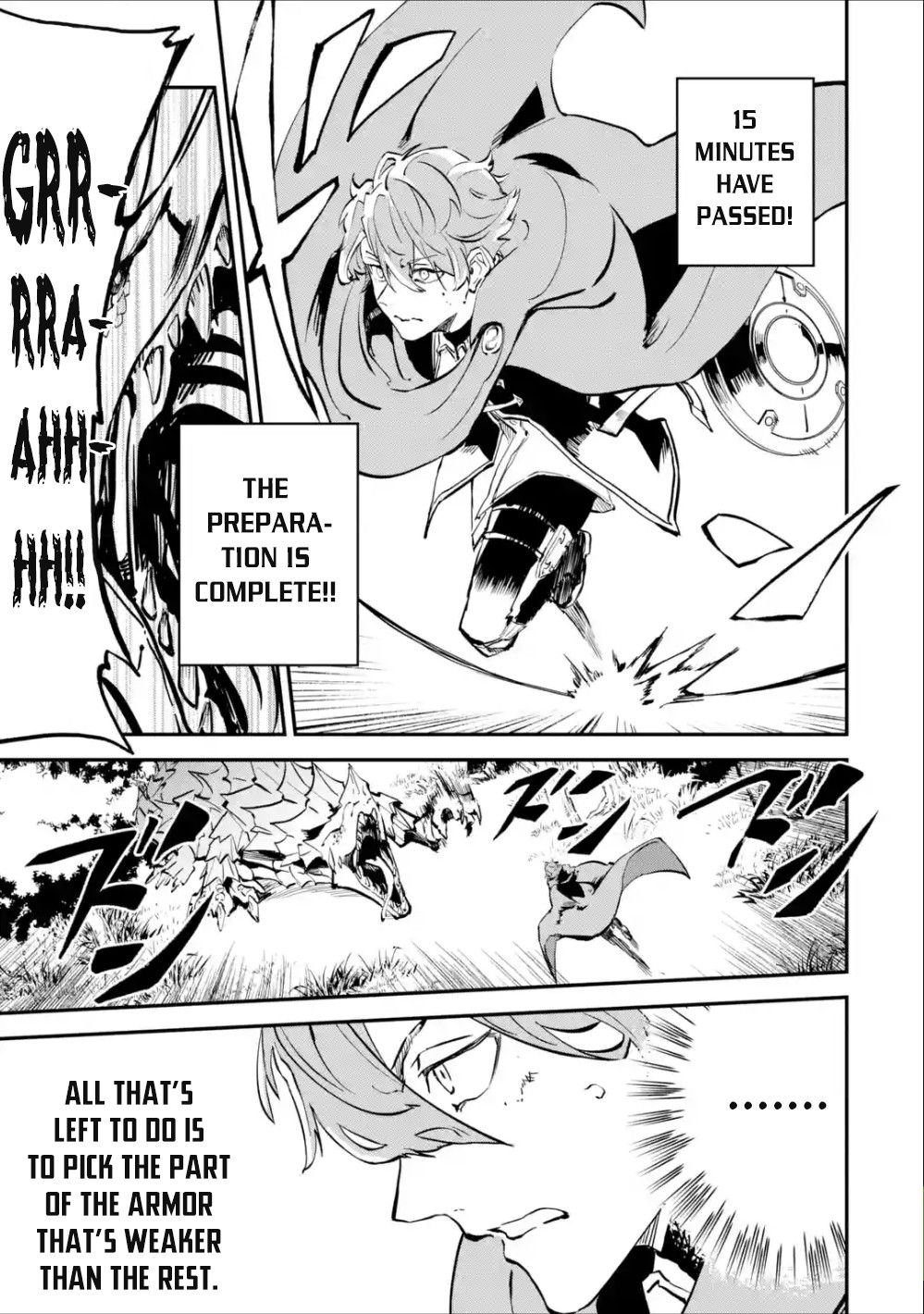 Read Isekai Cheat Magic Swordsman chapter 4.2 image 18 on Lezhin