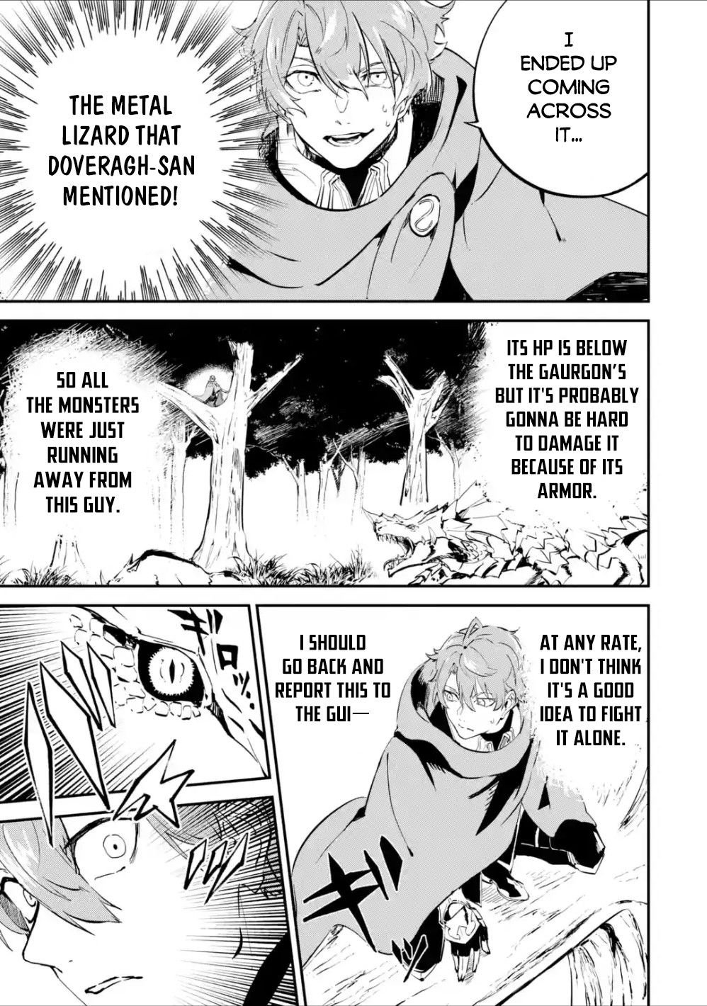 Read Isekai Cheat Magic Swordsman chapter 4.2 image 6 on Lezhin