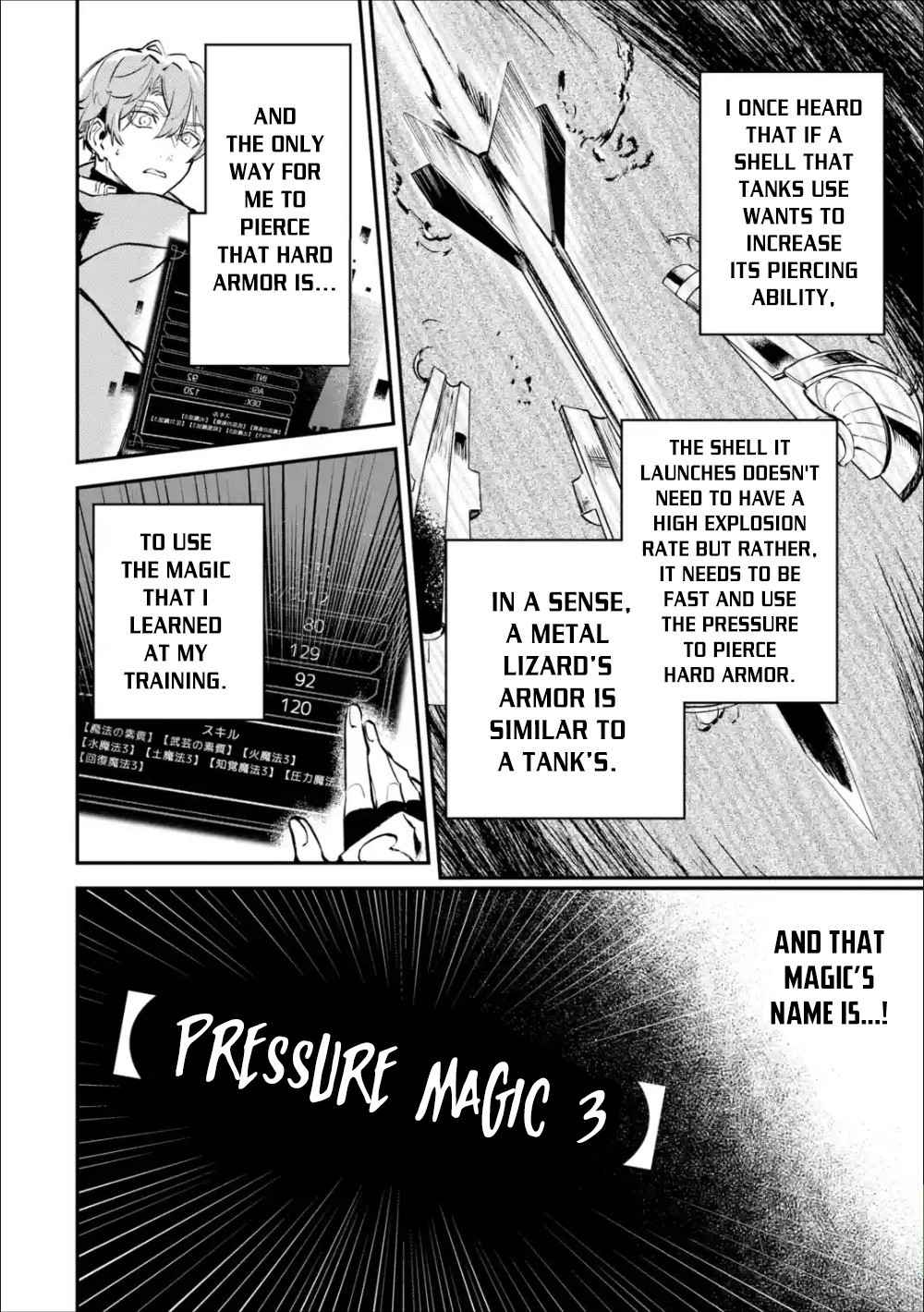 Read Isekai Cheat Magic Swordsman chapter 4 image 36 on Lezhin