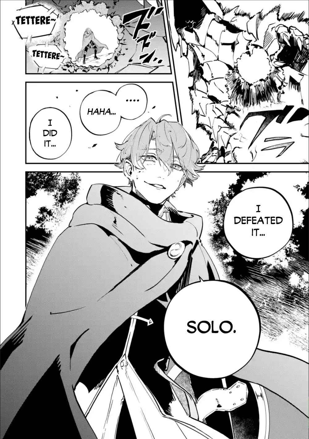 Read Isekai Cheat Magic Swordsman chapter 4 image 45 on Lezhin
