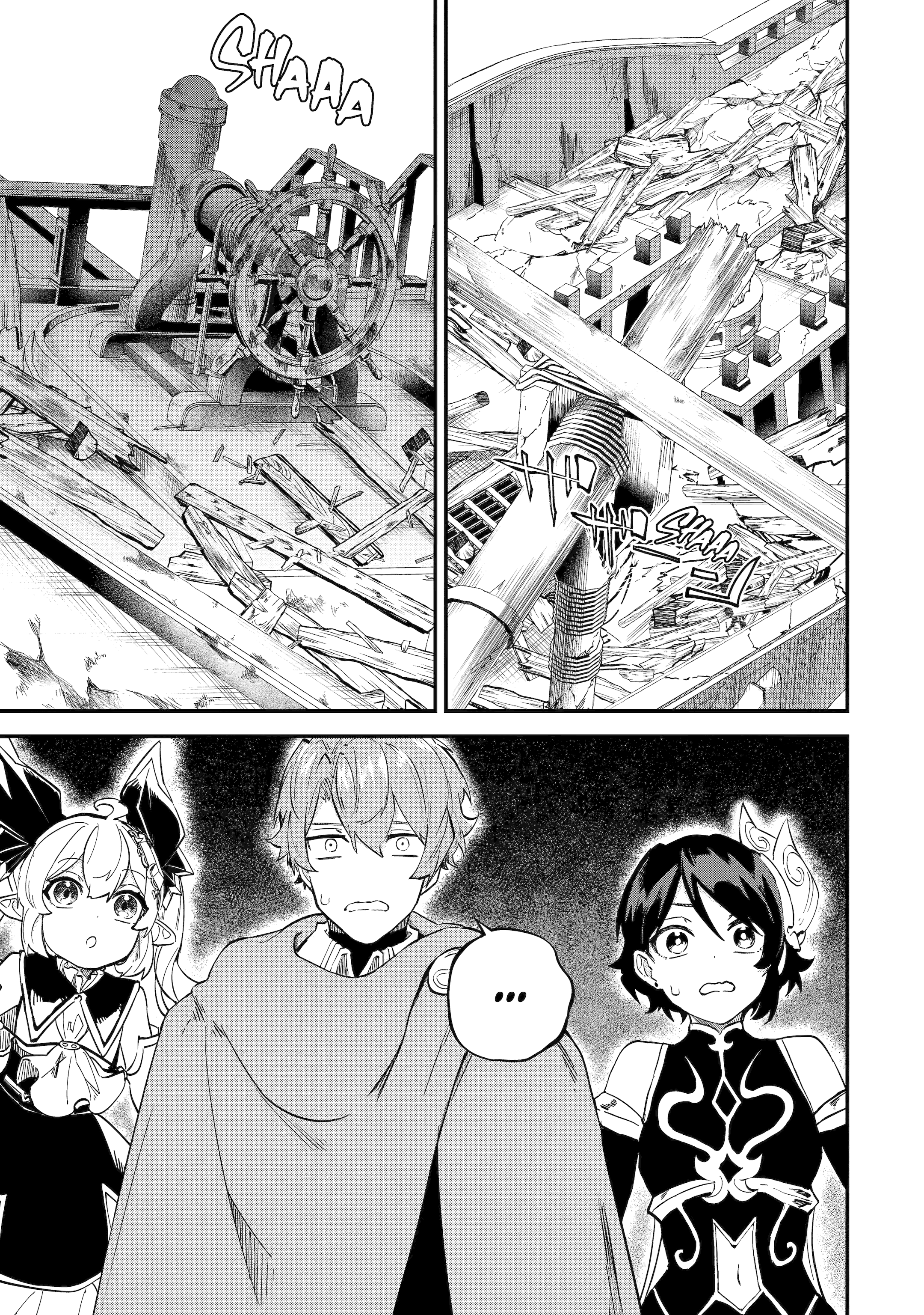 Read Isekai Cheat Magic Swordsman chapter 40 image 10 on Lezhin