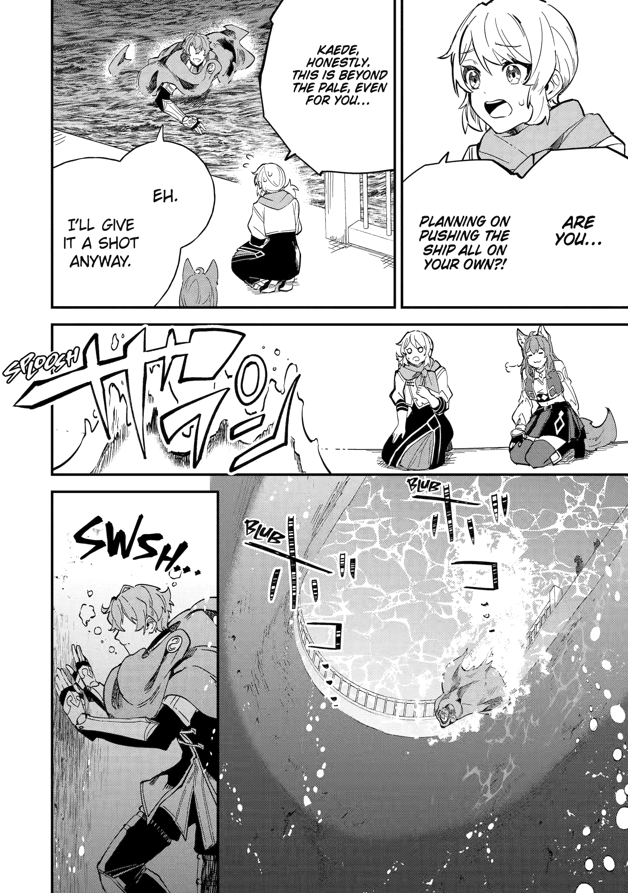 Read Isekai Cheat Magic Swordsman chapter 40 image 17 on Lezhin