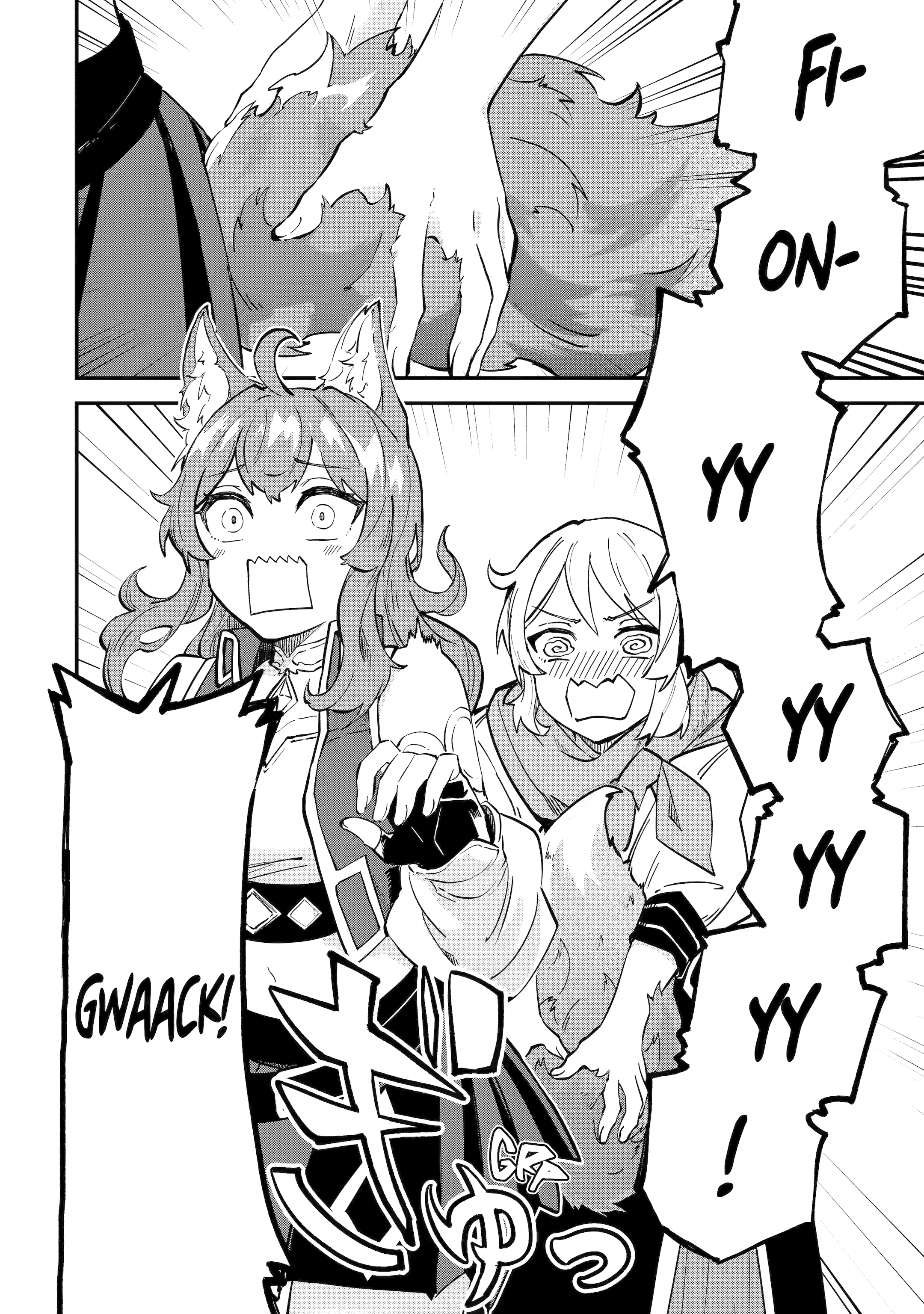 Read Isekai Cheat Magic Swordsman chapter 40 image 3 on Lezhin