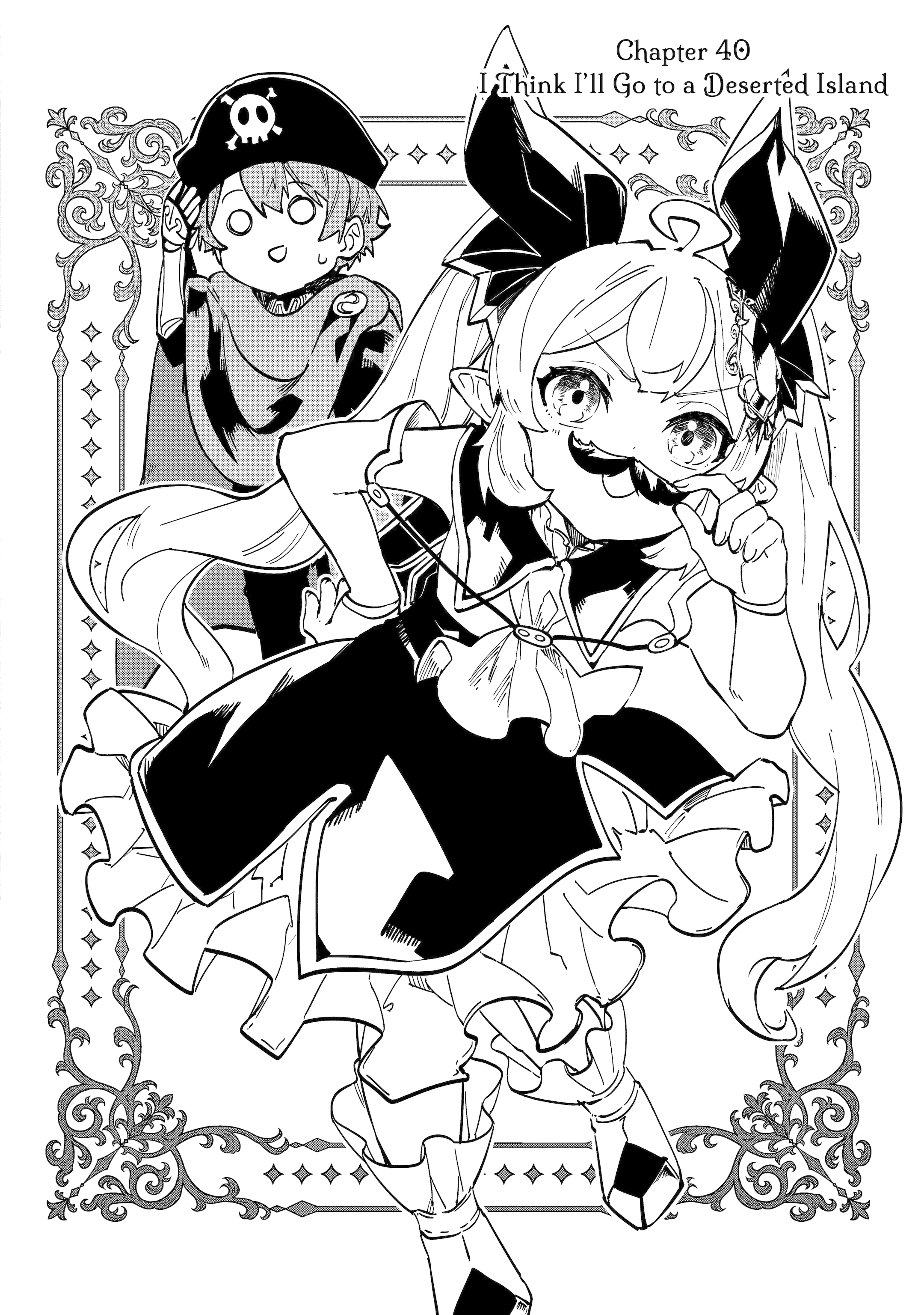 Read Isekai Cheat Magic Swordsman chapter 40 image 5 on Lezhin