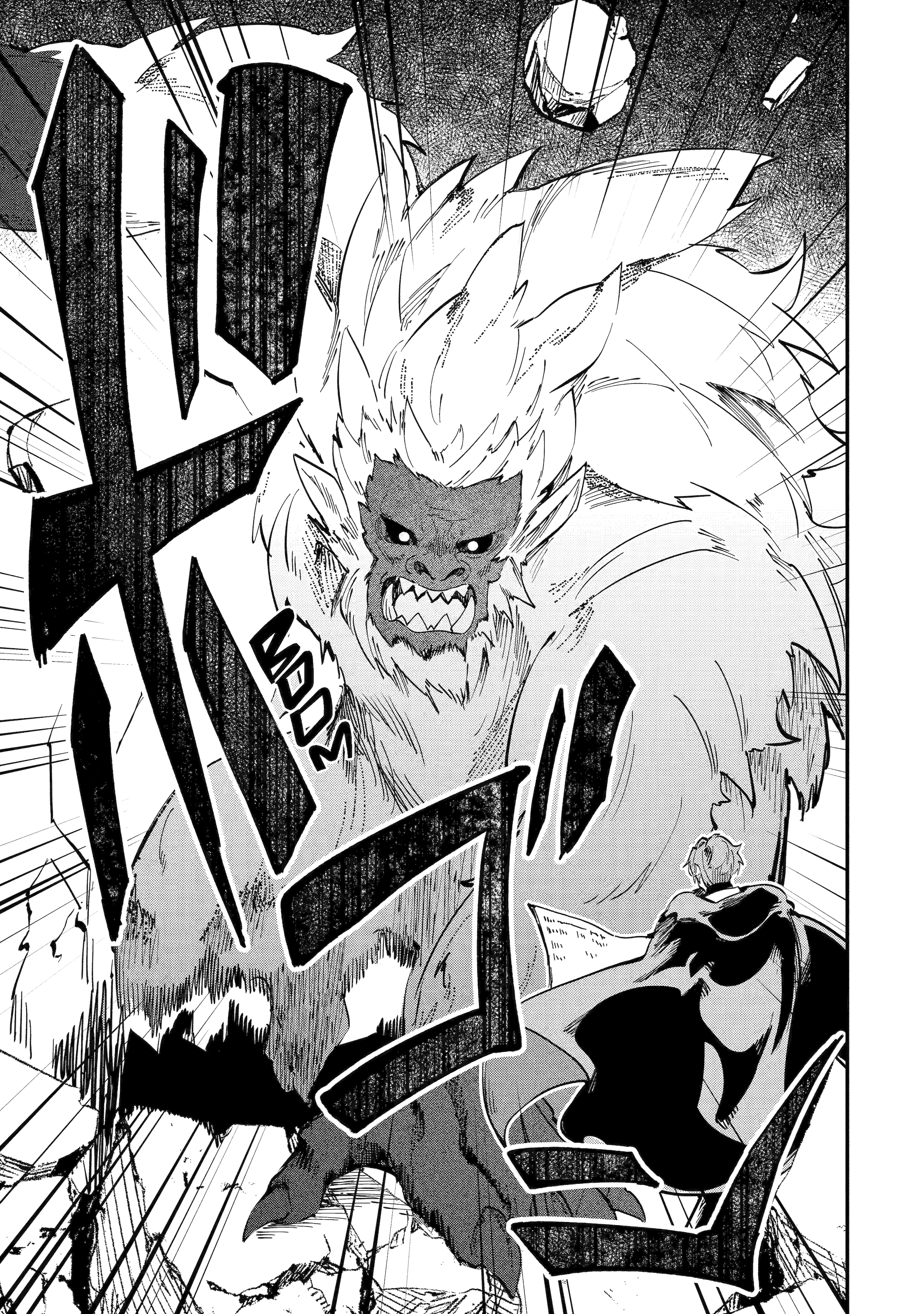 Read Isekai Cheat Magic Swordsman chapter 41 image 23 on Lezhin