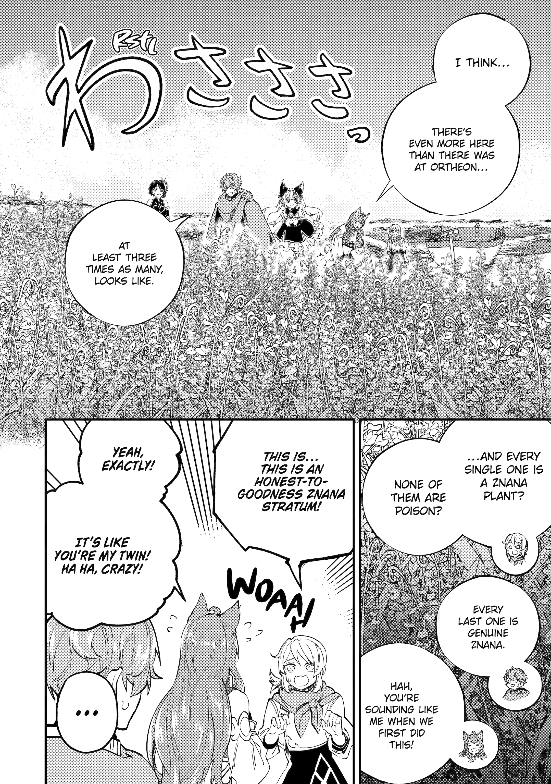 Read Isekai Cheat Magic Swordsman chapter 41 image 33 on Lezhin