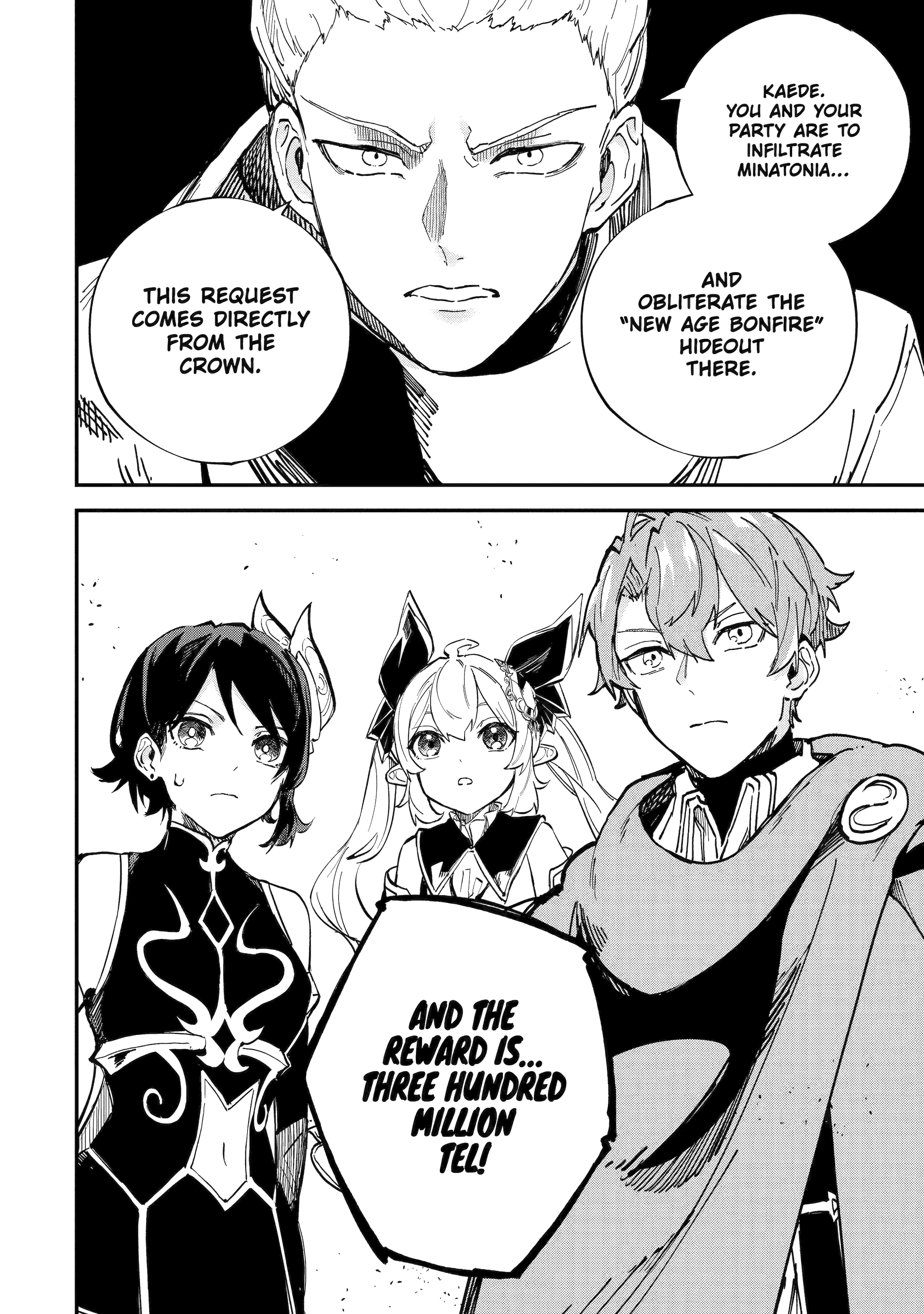 Read Isekai Cheat Magic Swordsman chapter 41 image 43 on Lezhin