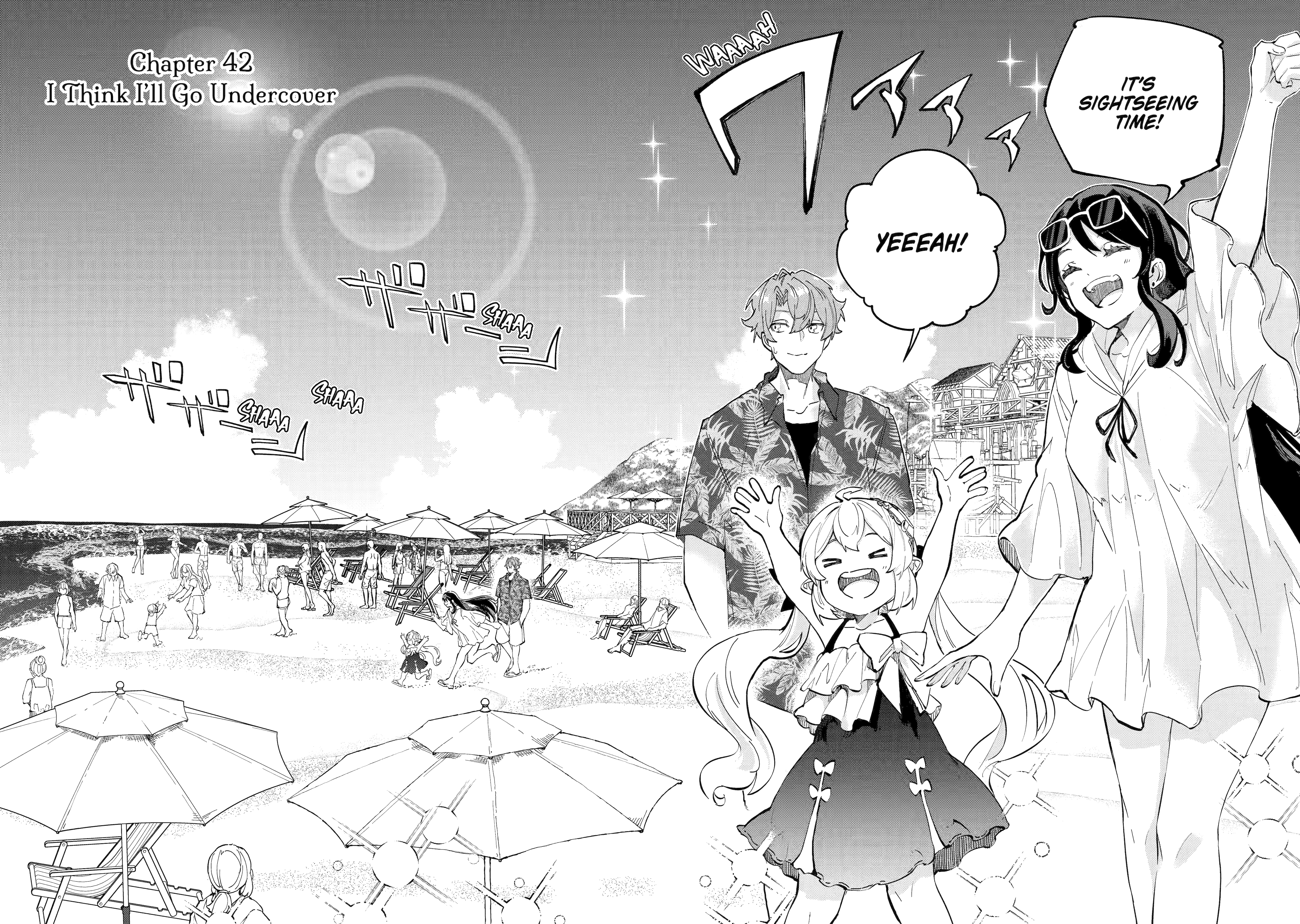 Read Isekai Cheat Magic Swordsman chapter 42 image 1 on Lezhin