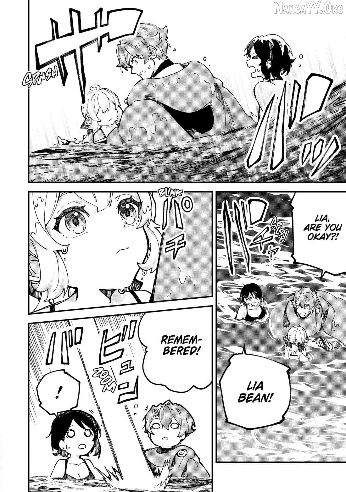 Read Isekai Cheat Magic Swordsman chapter 43 image 18 on Lezhin