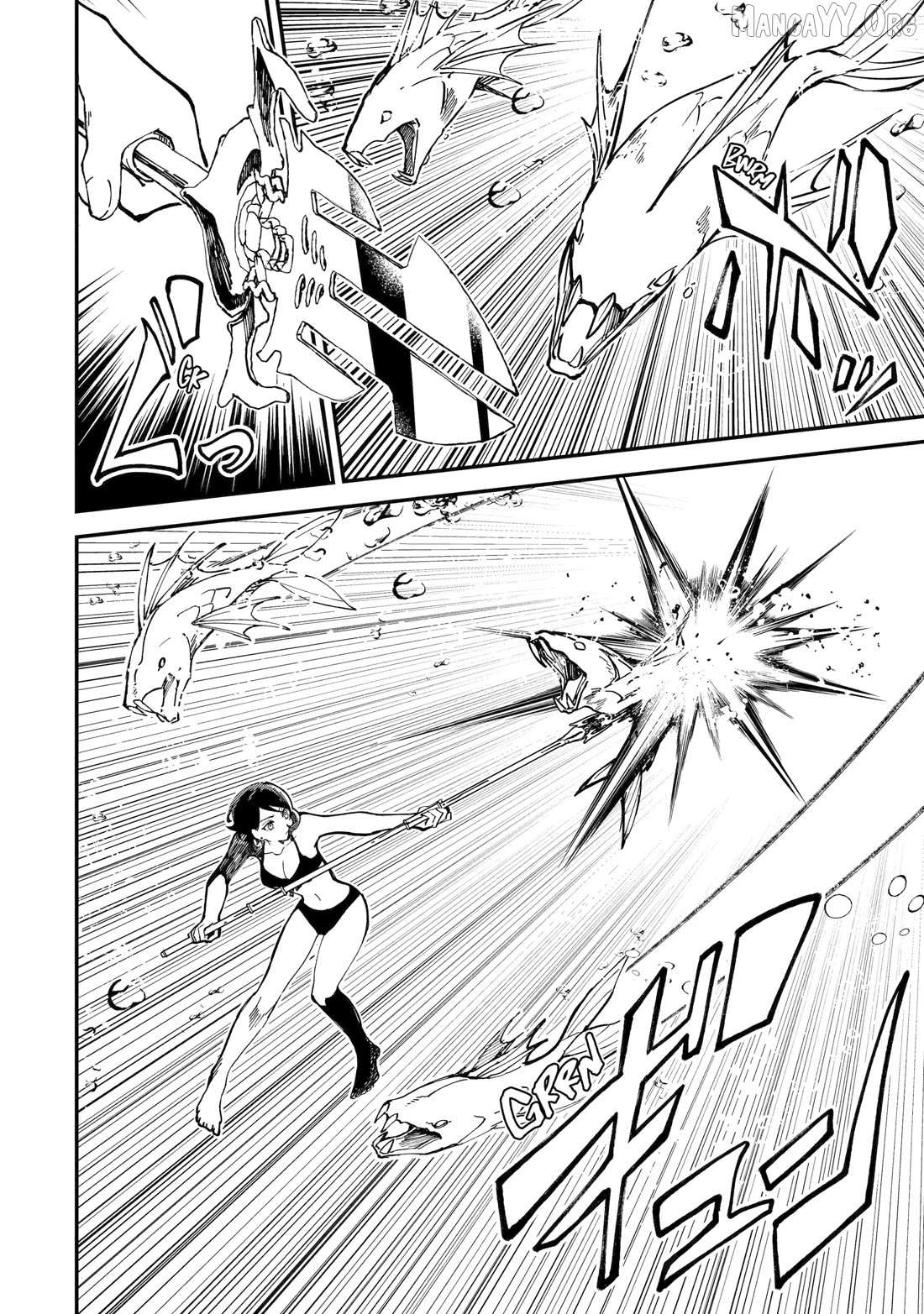 Read Isekai Cheat Magic Swordsman chapter 43 image 2 on Lezhin