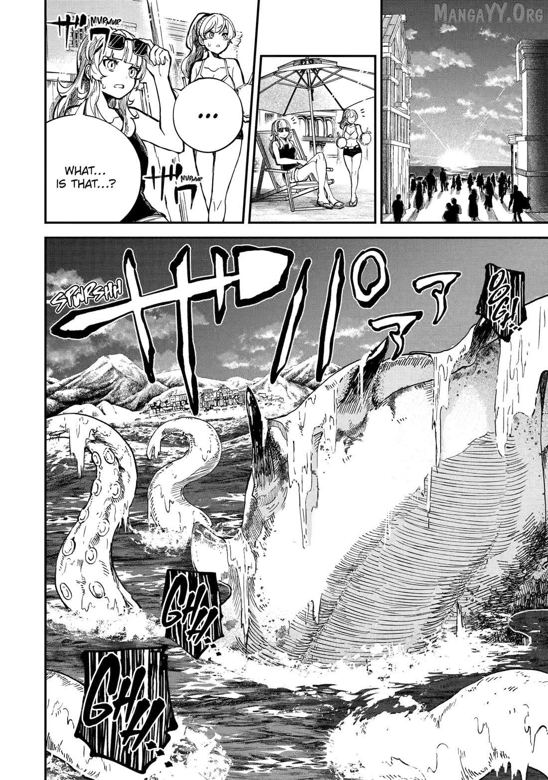 Read Isekai Cheat Magic Swordsman chapter 43 image 42 on Lezhin