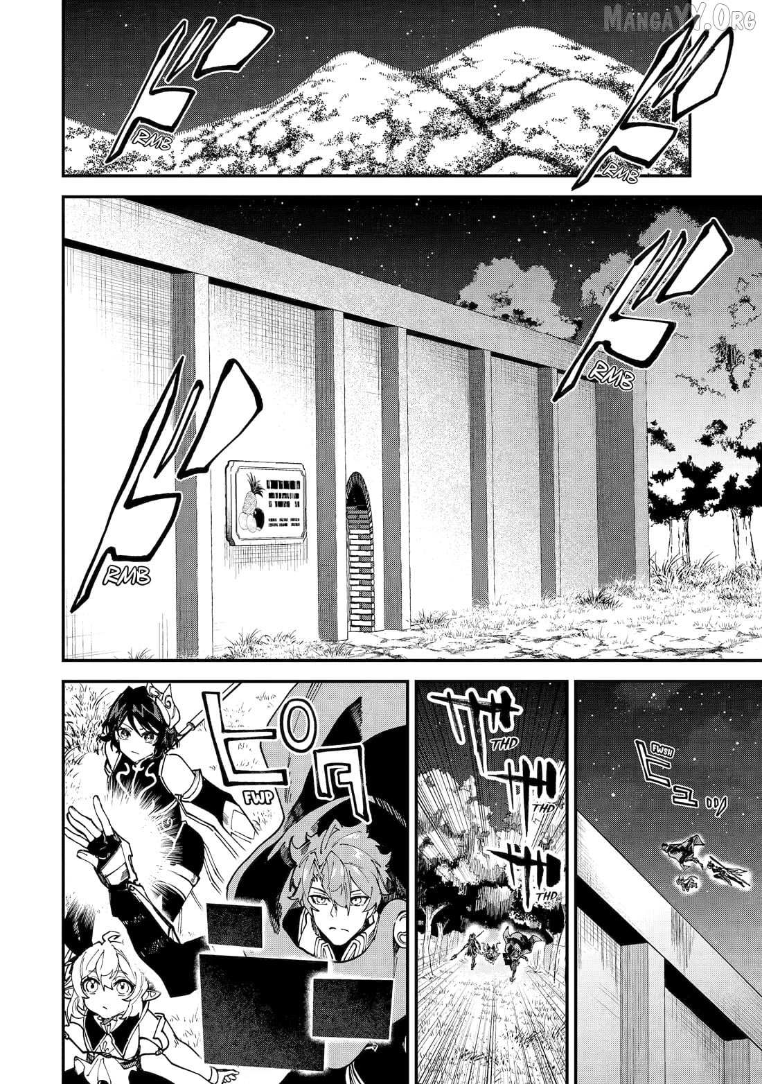 Read Isekai Cheat Magic Swordsman chapter 47 image 32 on Lezhin