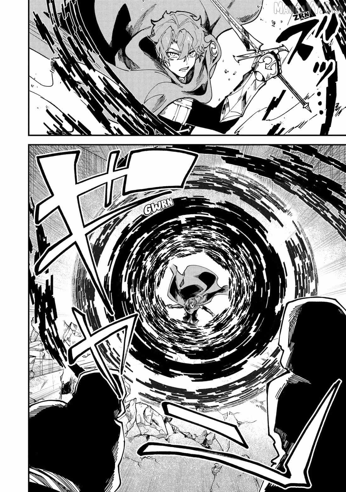 Read Isekai Cheat Magic Swordsman chapter 49 image 13 on Lezhin