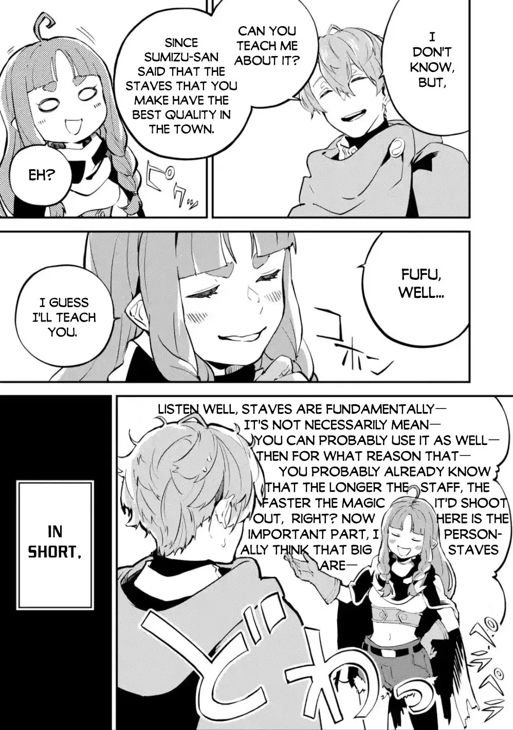 Read Isekai Cheat Magic Swordsman chapter 5.98 image 13 on Lezhin