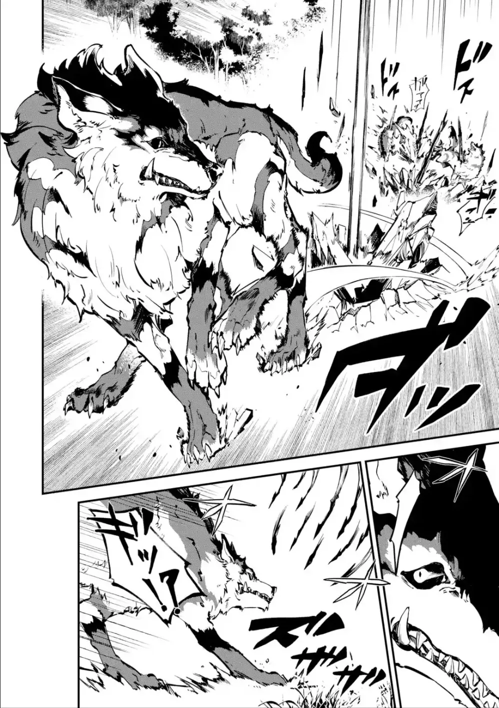 Read Isekai Cheat Magic Swordsman chapter 5.98 image 22 on Lezhin
