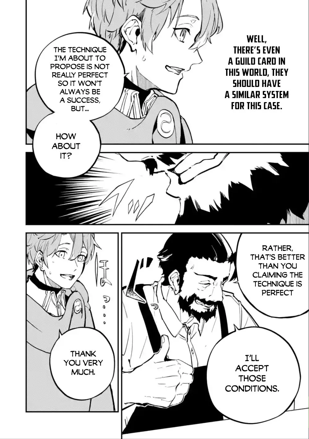 Read Isekai Cheat Magic Swordsman chapter 5.98 image 38 on Lezhin