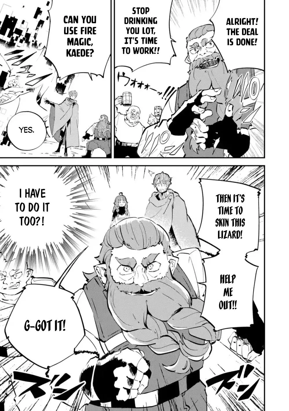 Read Isekai Cheat Magic Swordsman chapter 5.99 image 7 on Lezhin
