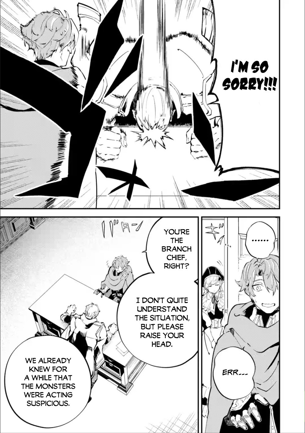 Read Isekai Cheat Magic Swordsman chapter 5 image 11 on Lezhin
