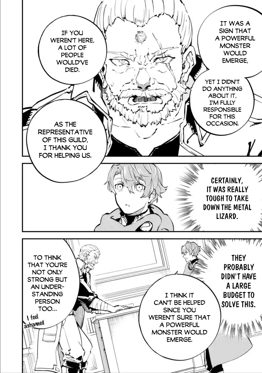 Read Isekai Cheat Magic Swordsman chapter 5 image 12 on Lezhin