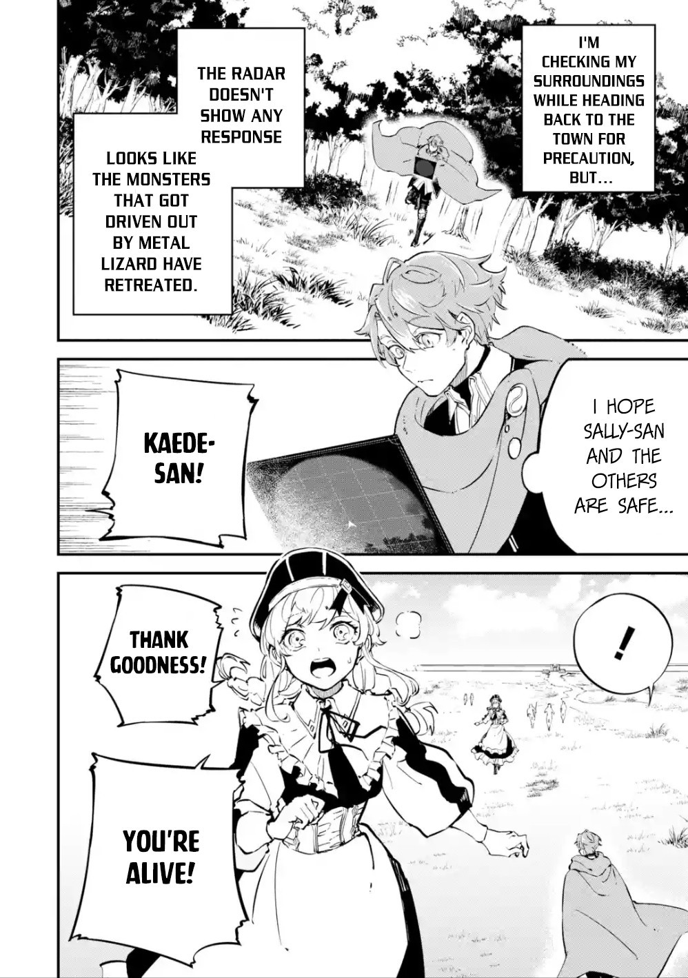 Read Isekai Cheat Magic Swordsman chapter 5 image 2 on Lezhin