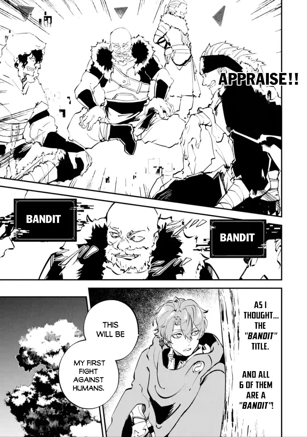 Read Isekai Cheat Magic Swordsman chapter 5 image 27 on Lezhin